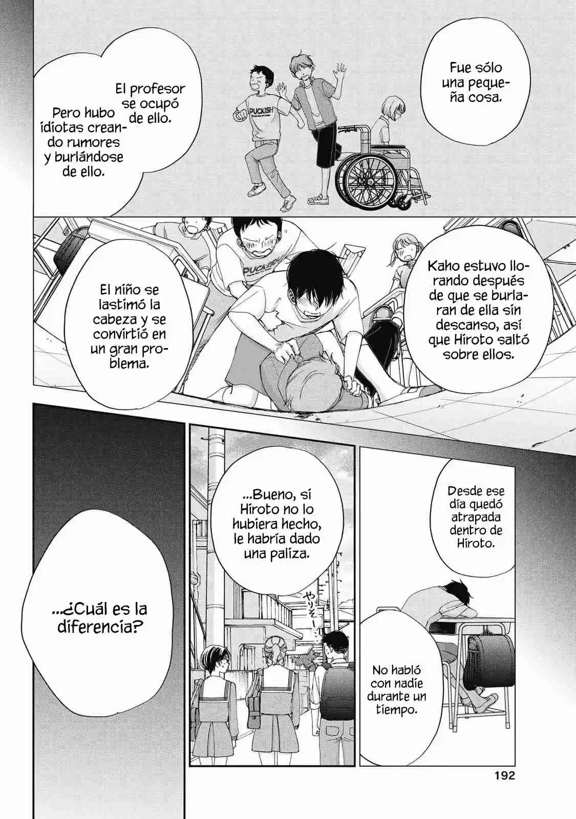 Seishun Protagonist - Capítulo 23 - Página 26 - LectorTMOo