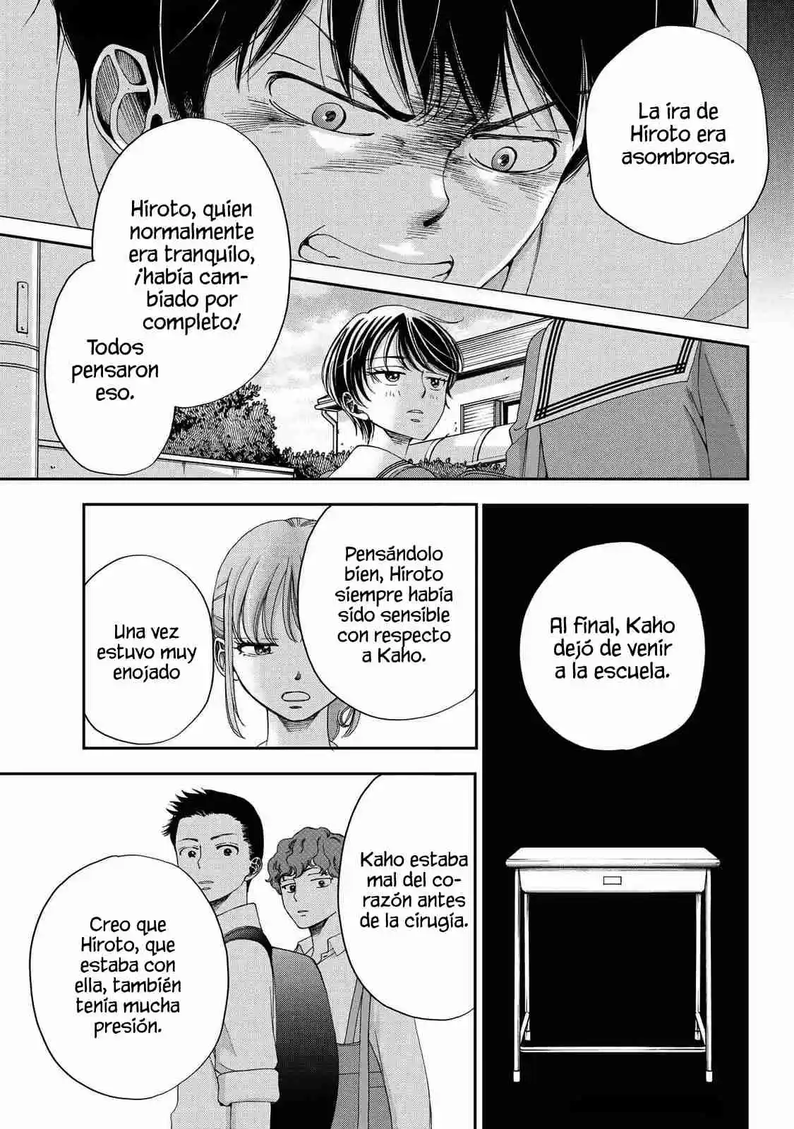 Seishun Protagonist - Capítulo 23 - Página 27 - LectorTMOo