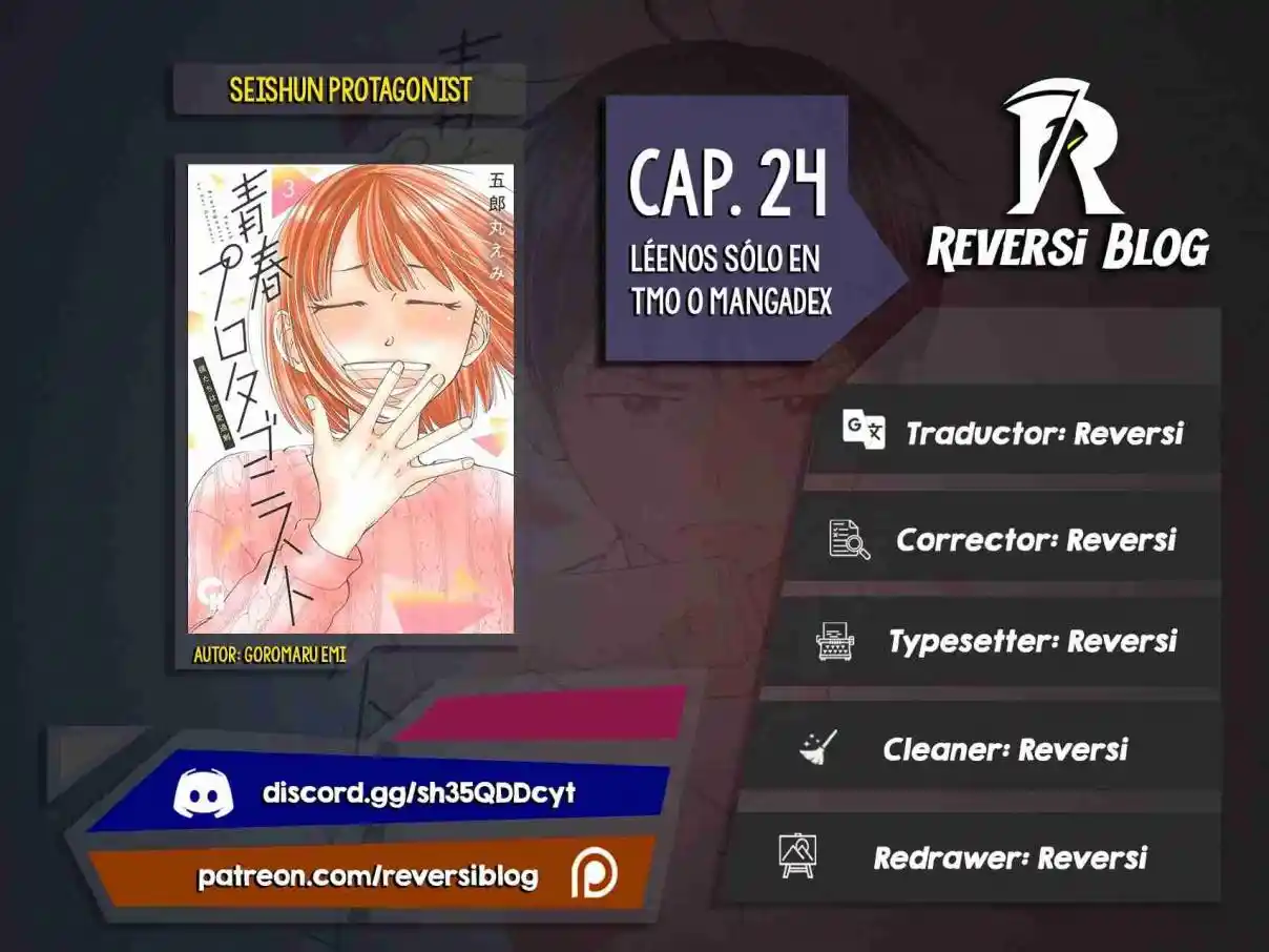 Seishun Protagonist - Capítulo 24 - Página 1 - LectorTMOo