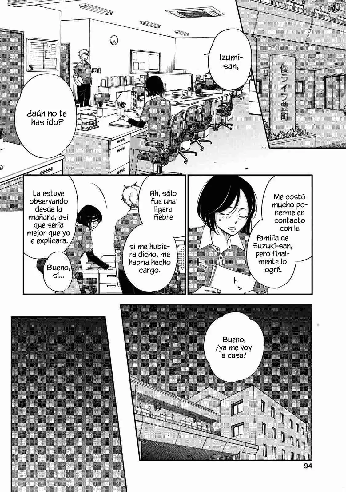 Seishun Protagonist - Capítulo 24 - Página 4 - LectorTMOo
