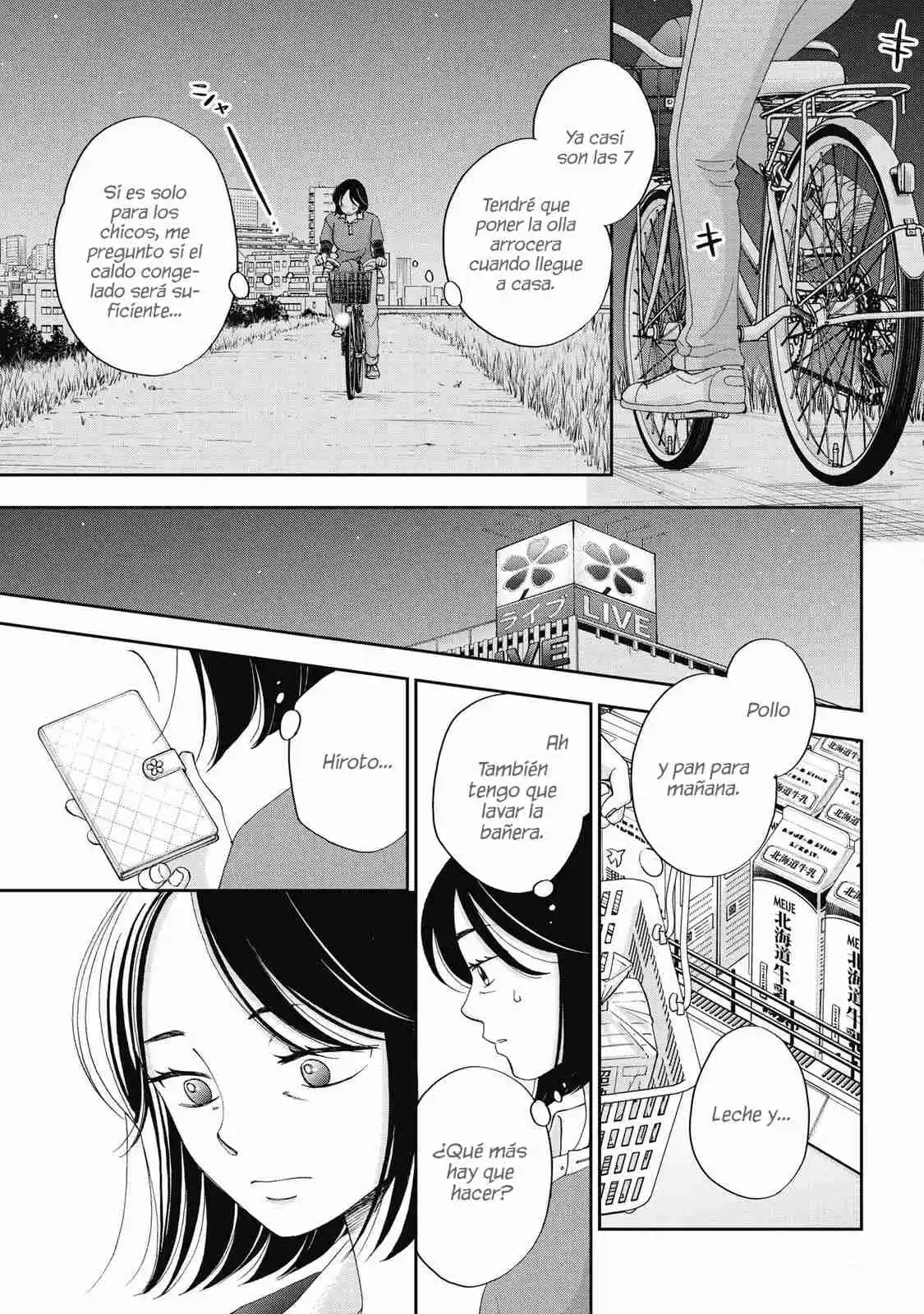 Seishun Protagonist - Capítulo 24 - Página 5 - LectorTMOo
