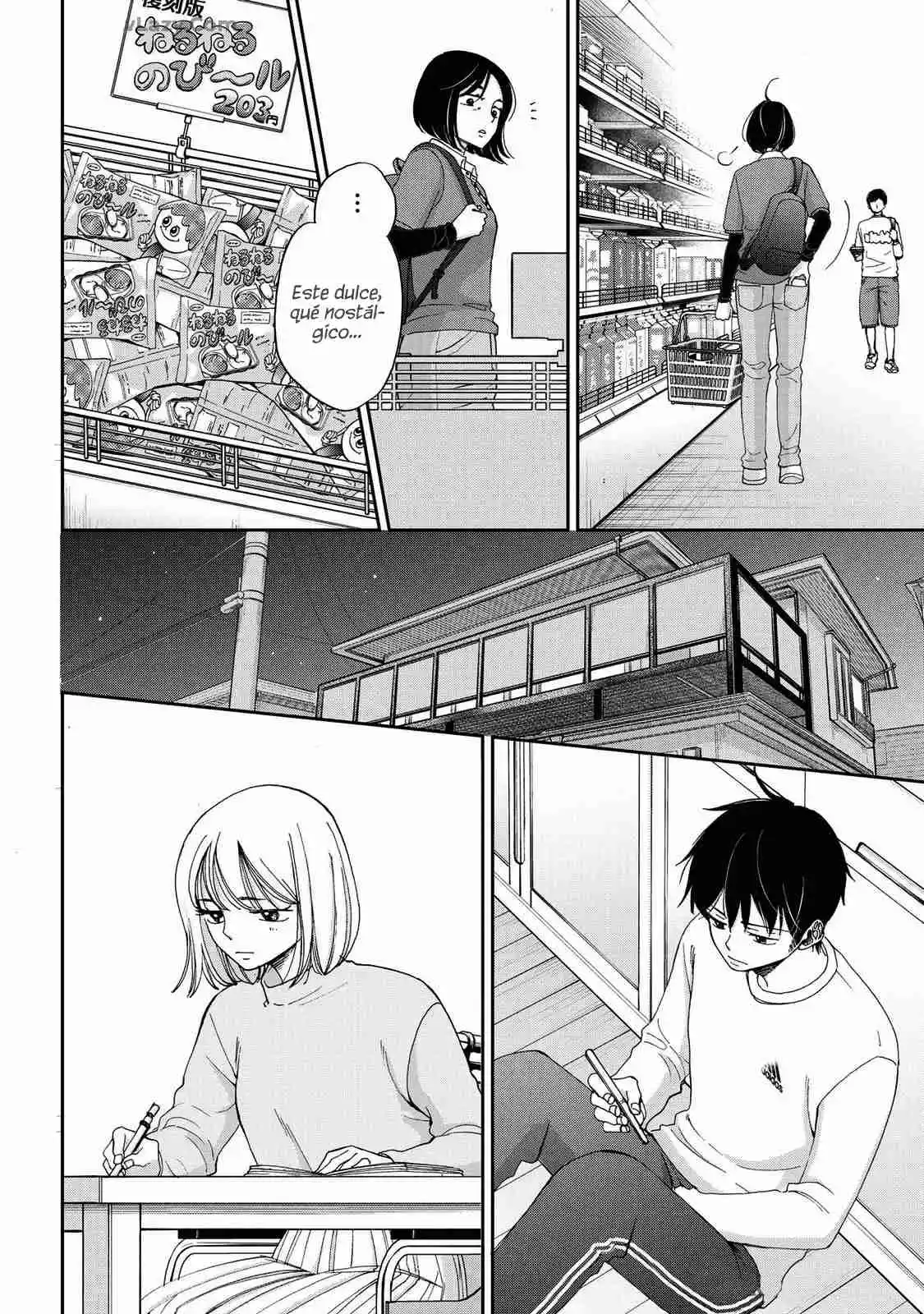 Seishun Protagonist - Capítulo 24 - Página 6 - LectorTMOo