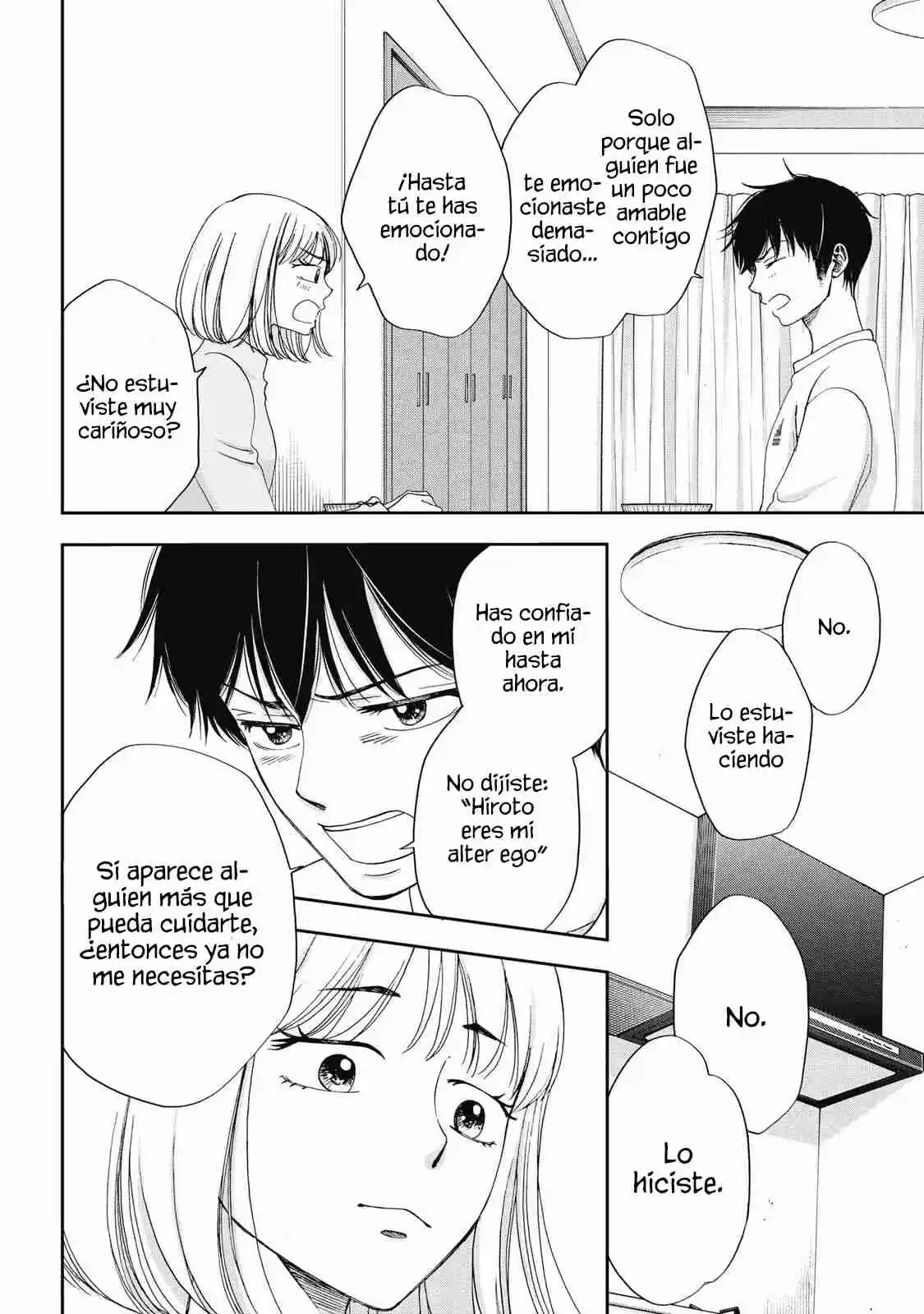 Seishun Protagonist - Capítulo 24 - Página 12 - LectorTMOo