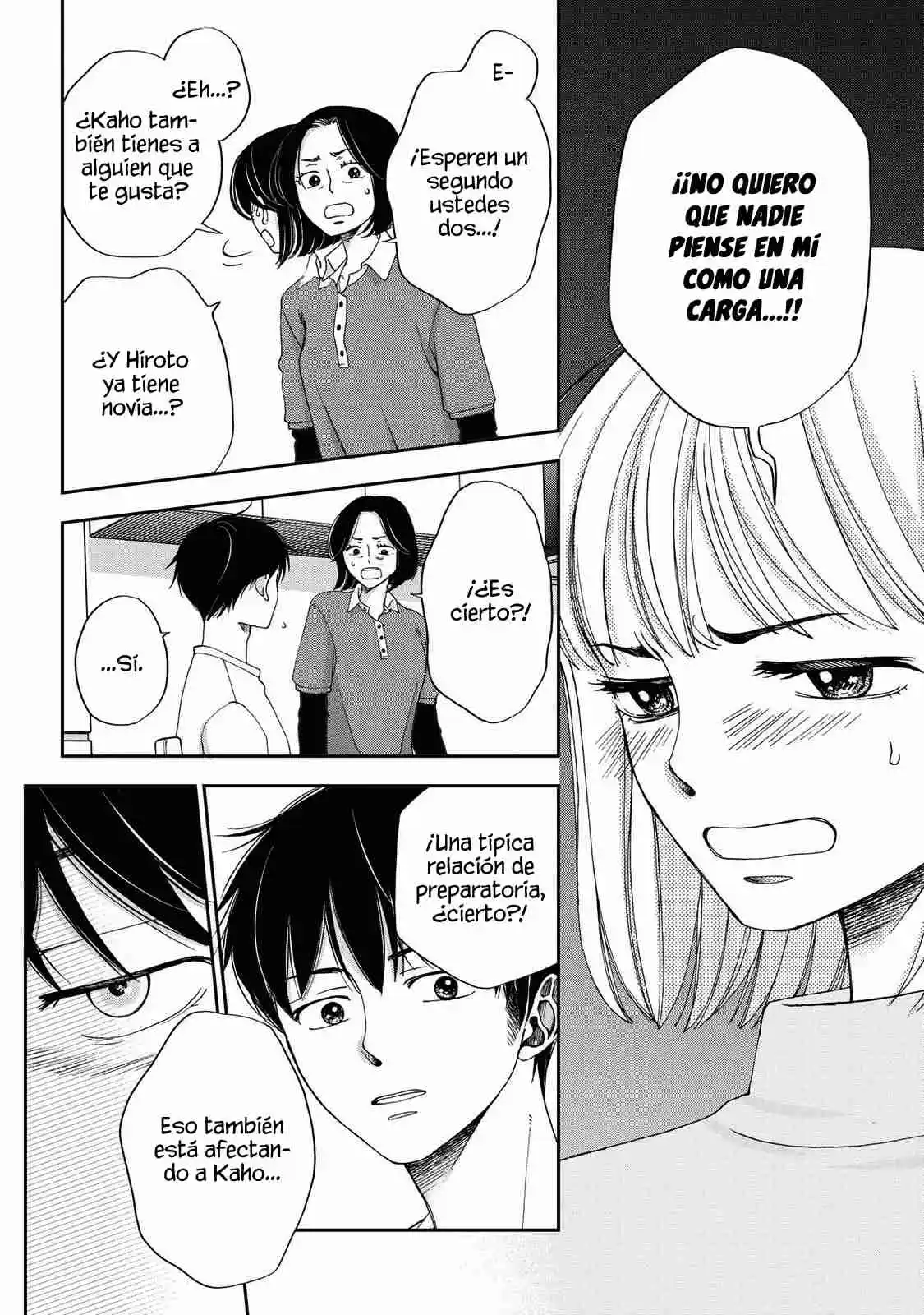 Seishun Protagonist - Capítulo 24 - Página 14 - LectorTMOo