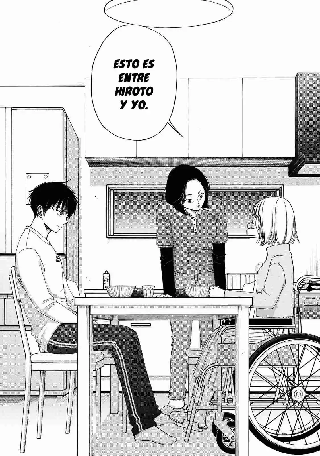 Seishun Protagonist - Capítulo 24 - Página 16 - LectorTMOo