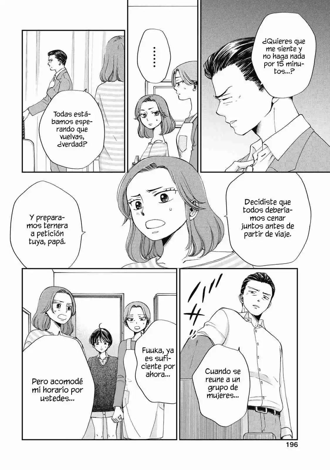 Seishun Protagonist - Capítulo 25 - Página 16 - LectorTMOo