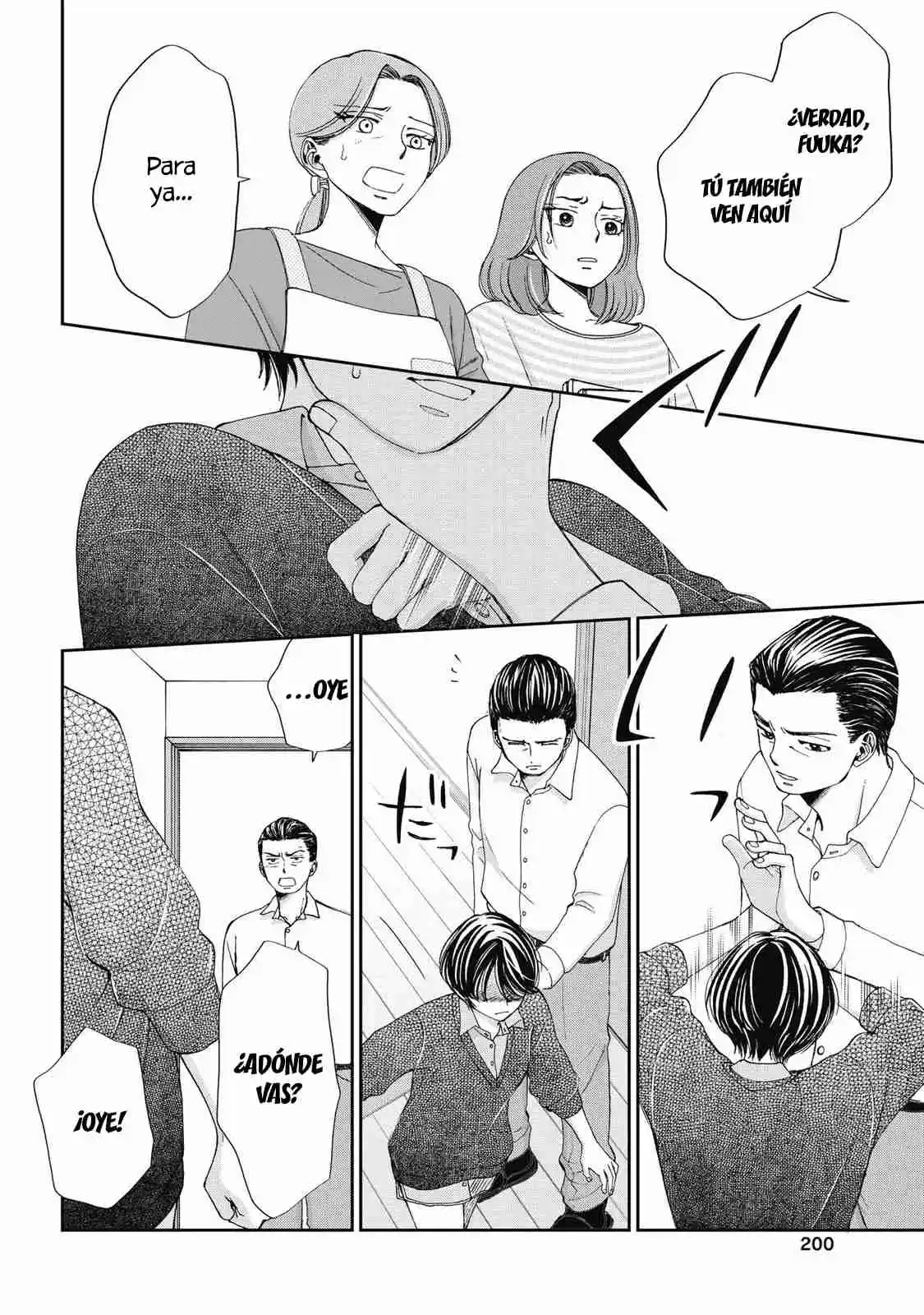Seishun Protagonist - Capítulo 25 - Página 20 - LectorTMOo