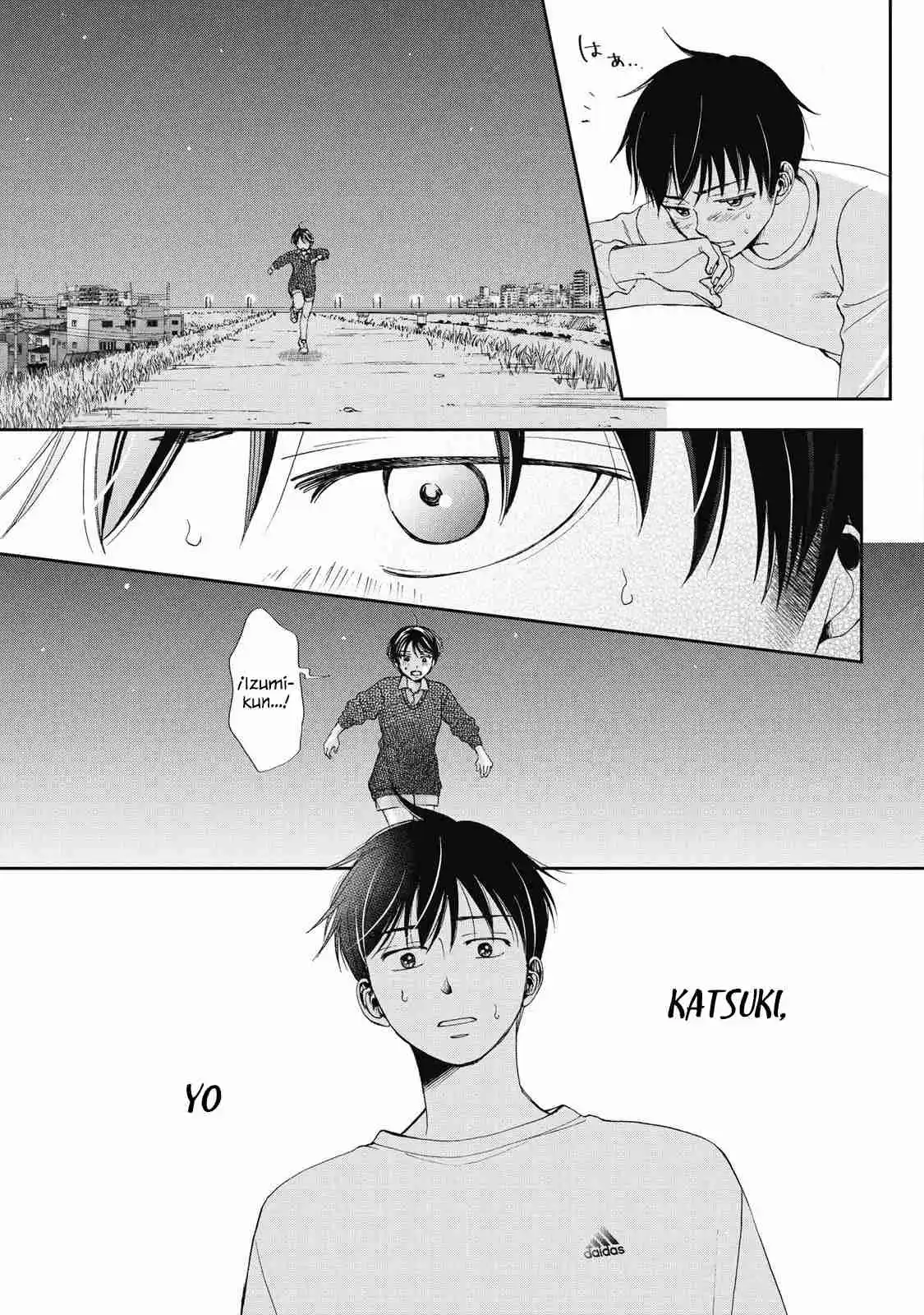 Seishun Protagonist - Capítulo 25 - Página 23 - LectorTMOo