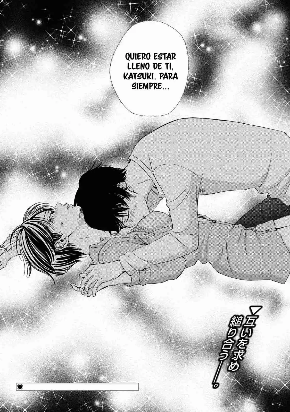 Seishun Protagonist - Capítulo 26 - Página 26 - LectorTMOo