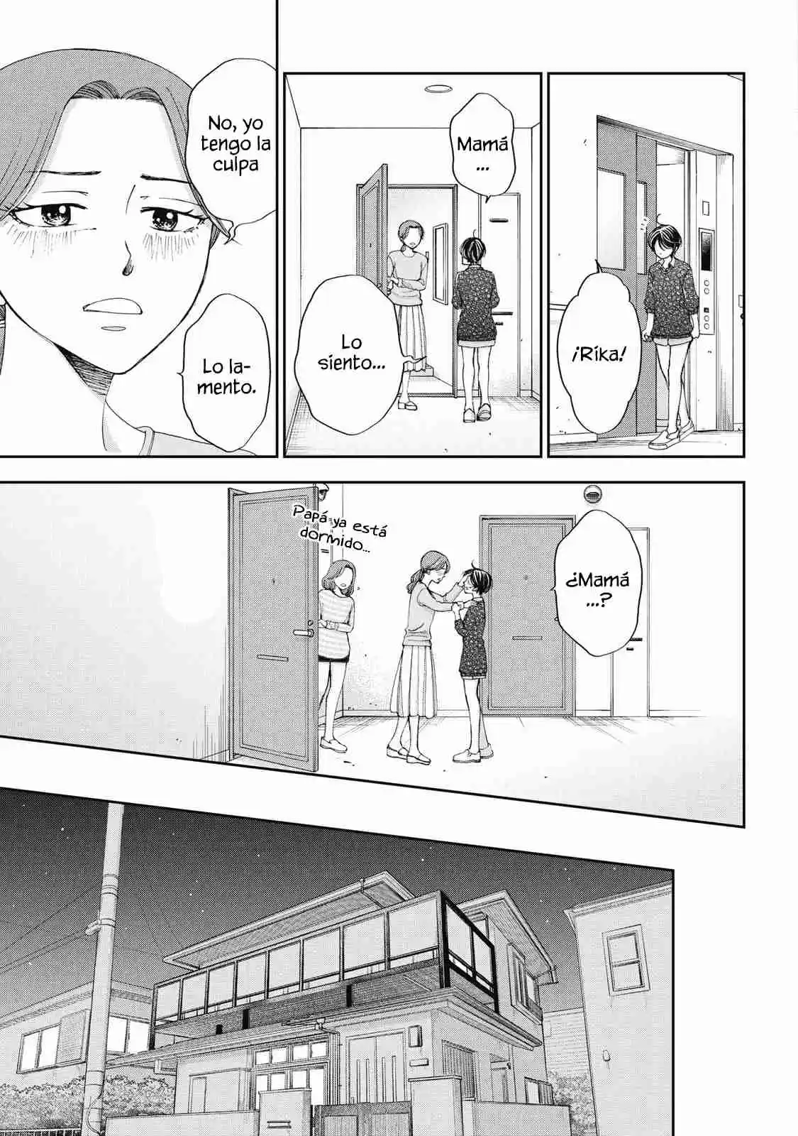 Seishun Protagonist - Capítulo 27 - Página 21 - LectorTMOo