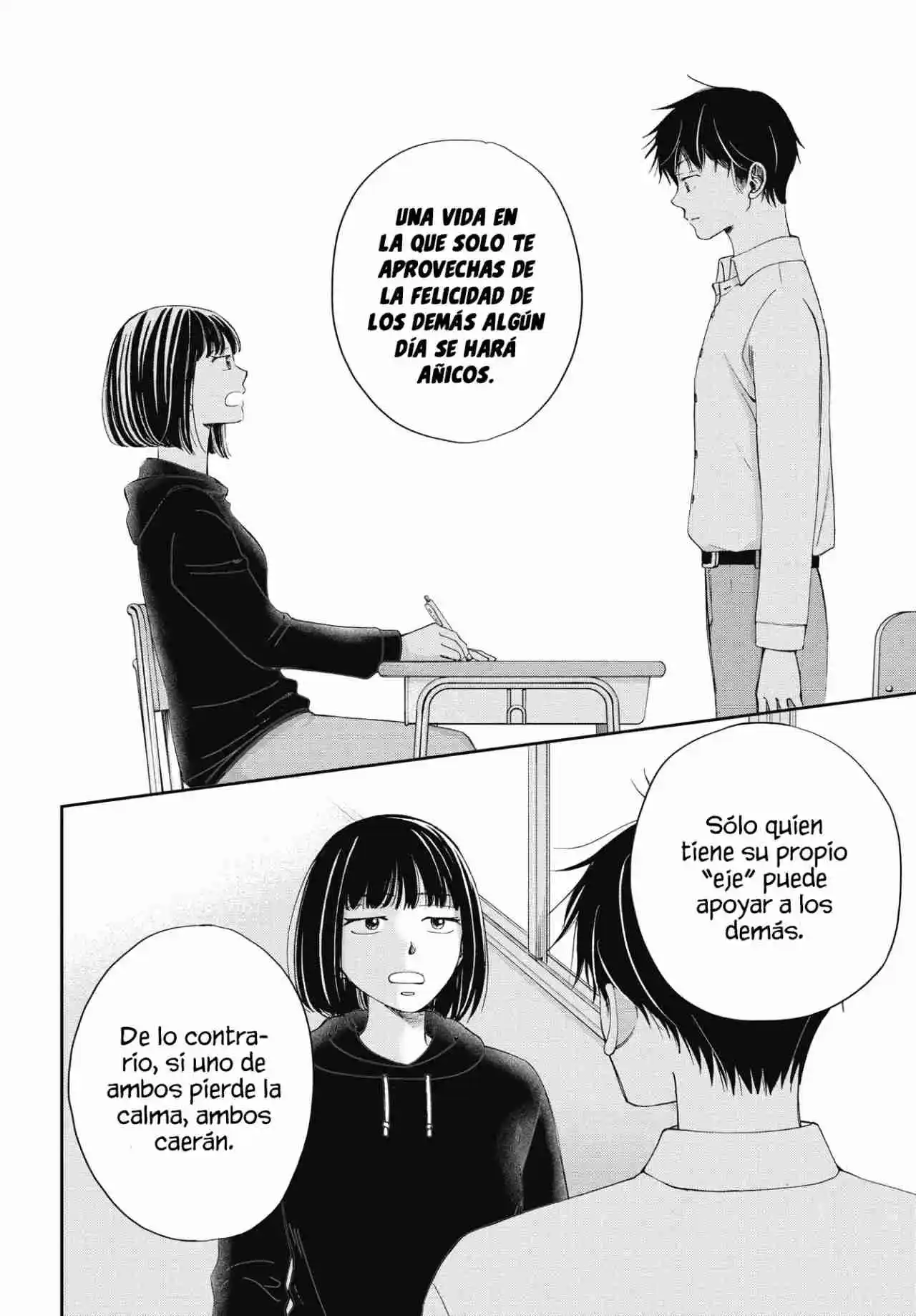 Seishun Protagonist - Capítulo 28 - Página 16 - LectorTMOo