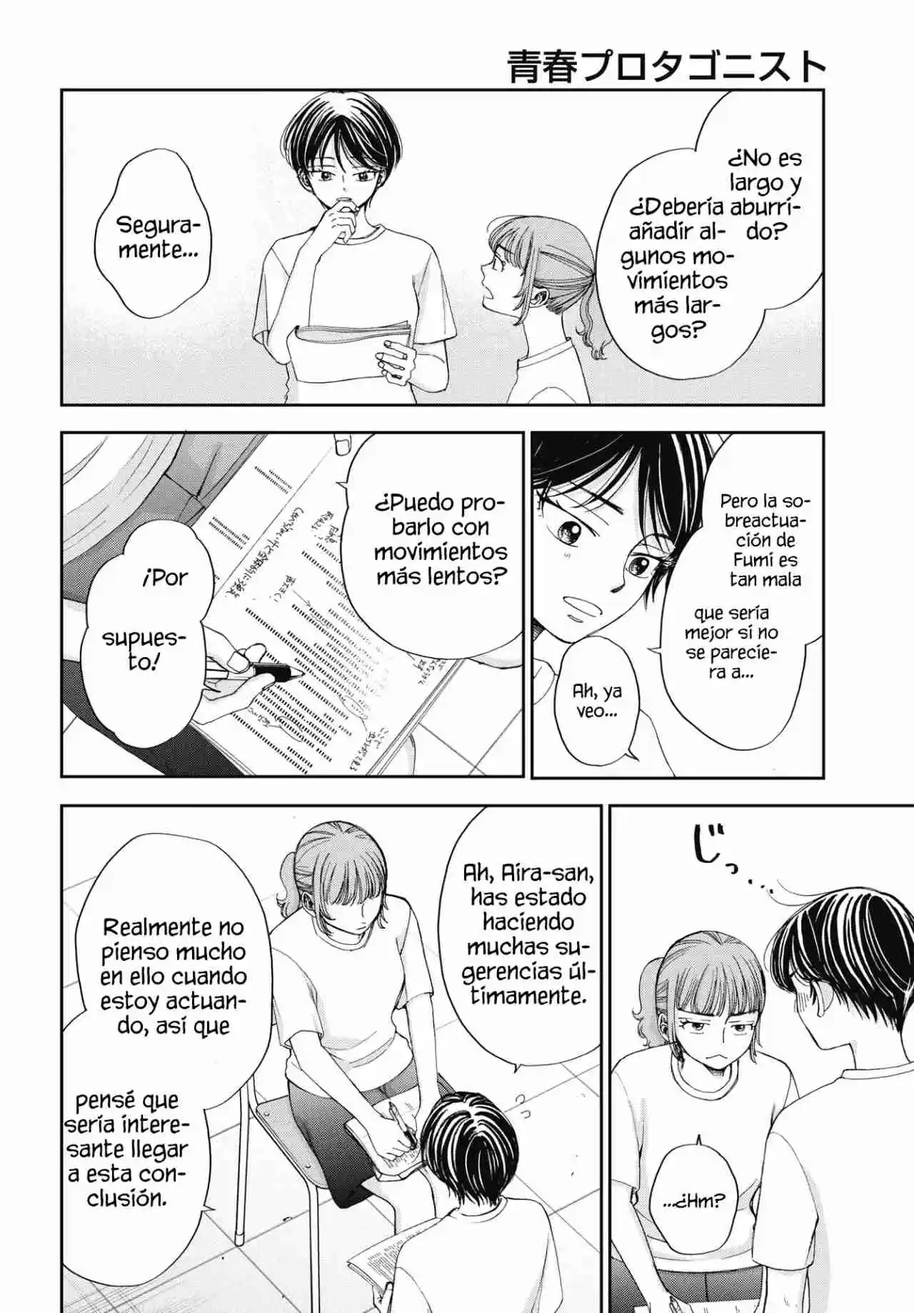Seishun Protagonist - Capítulo 28 - Página 22 - LectorTMOo