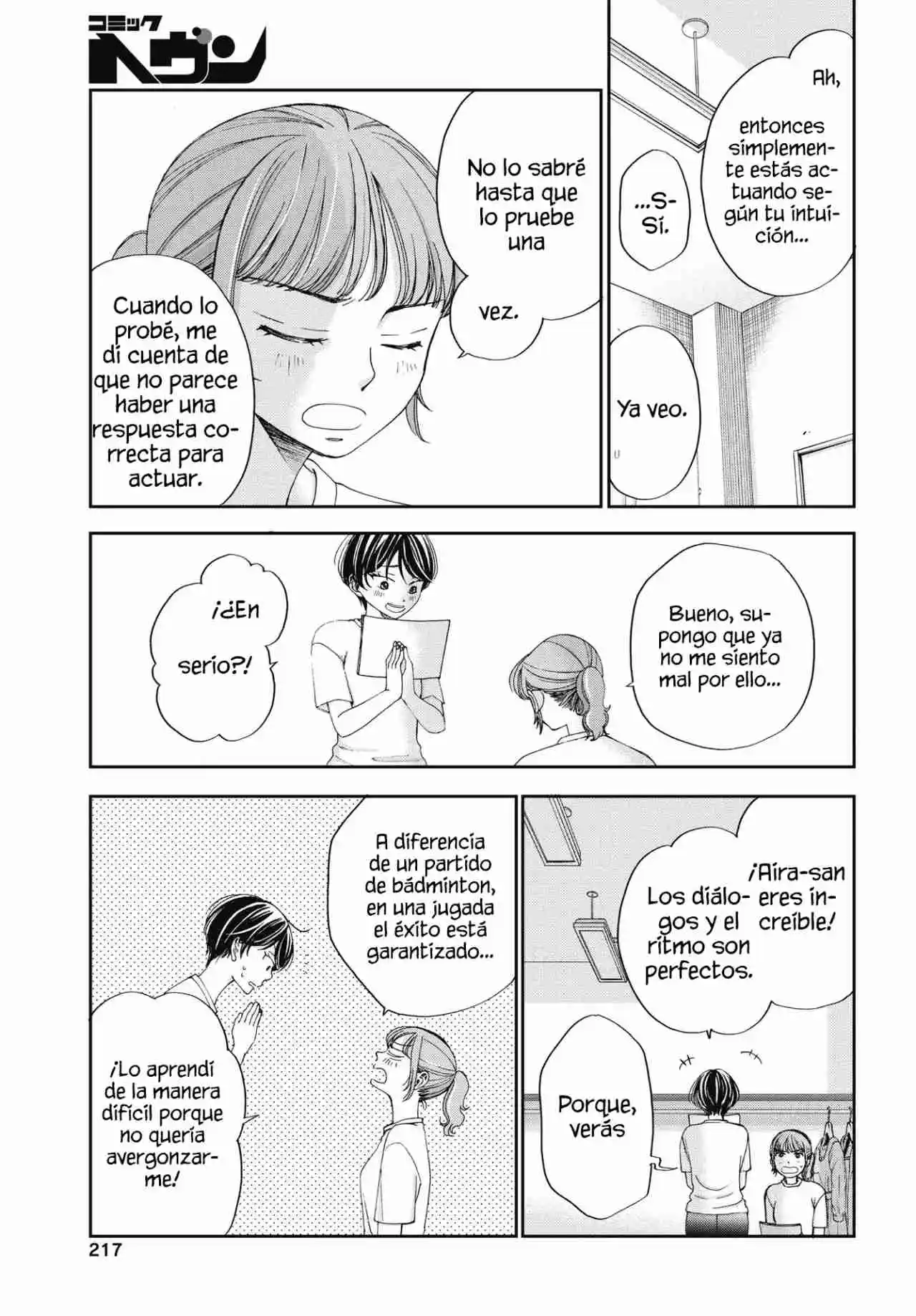 Seishun Protagonist - Capítulo 28 - Página 23 - LectorTMOo