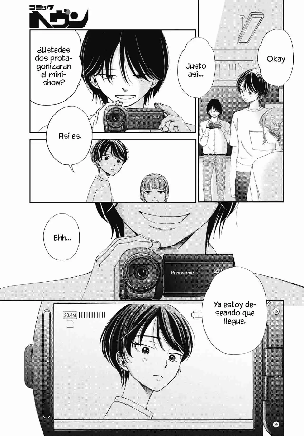 Seishun Protagonist - Capítulo 28 - Página 25 - LectorTMOo