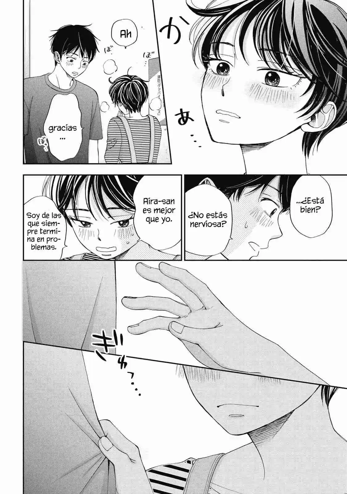 Seishun Protagonist - Capítulo 29 - Página 10 - LectorTMOo