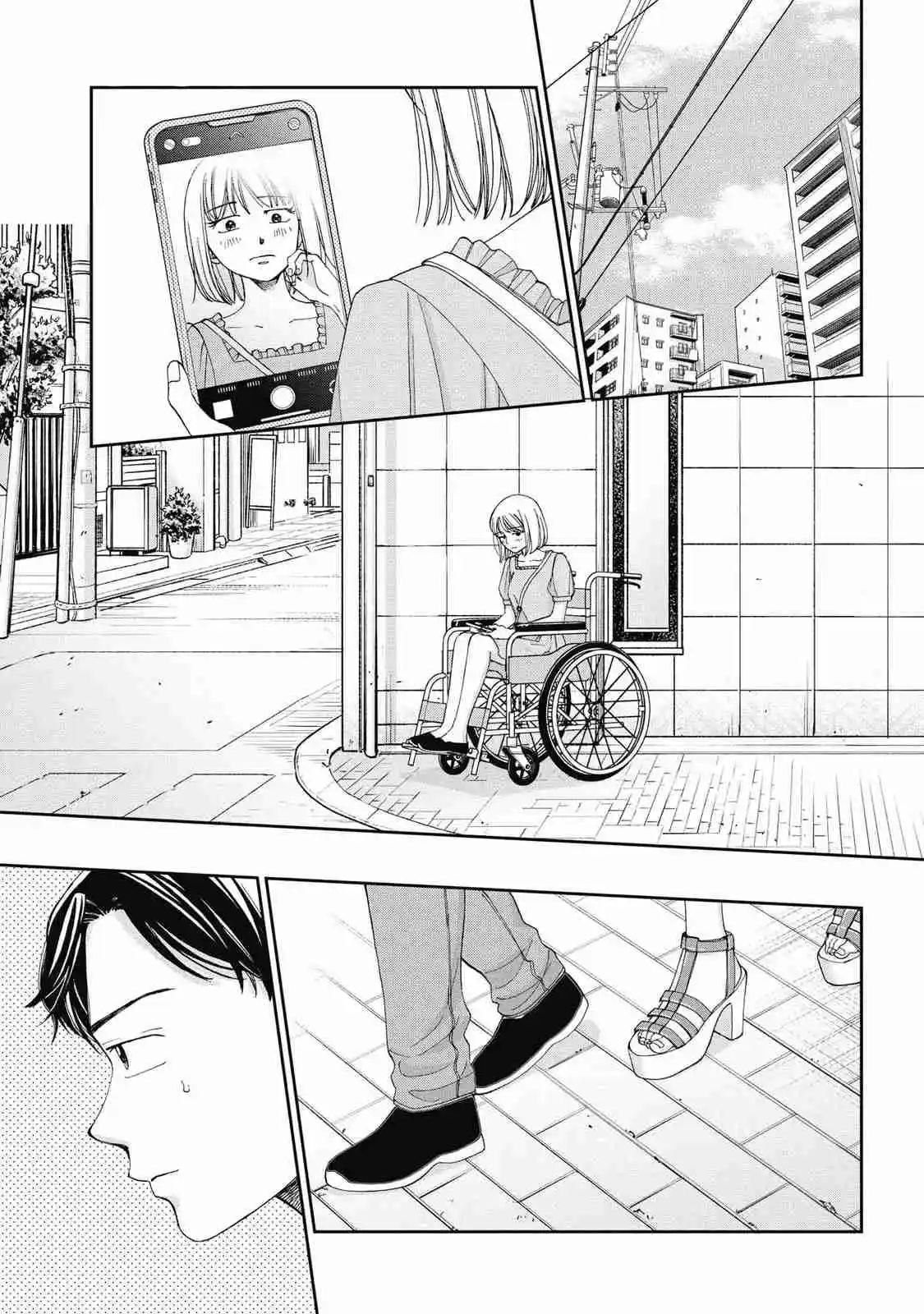 Seishun Protagonist - Capítulo 29 - Página 13 - LectorTMOo
