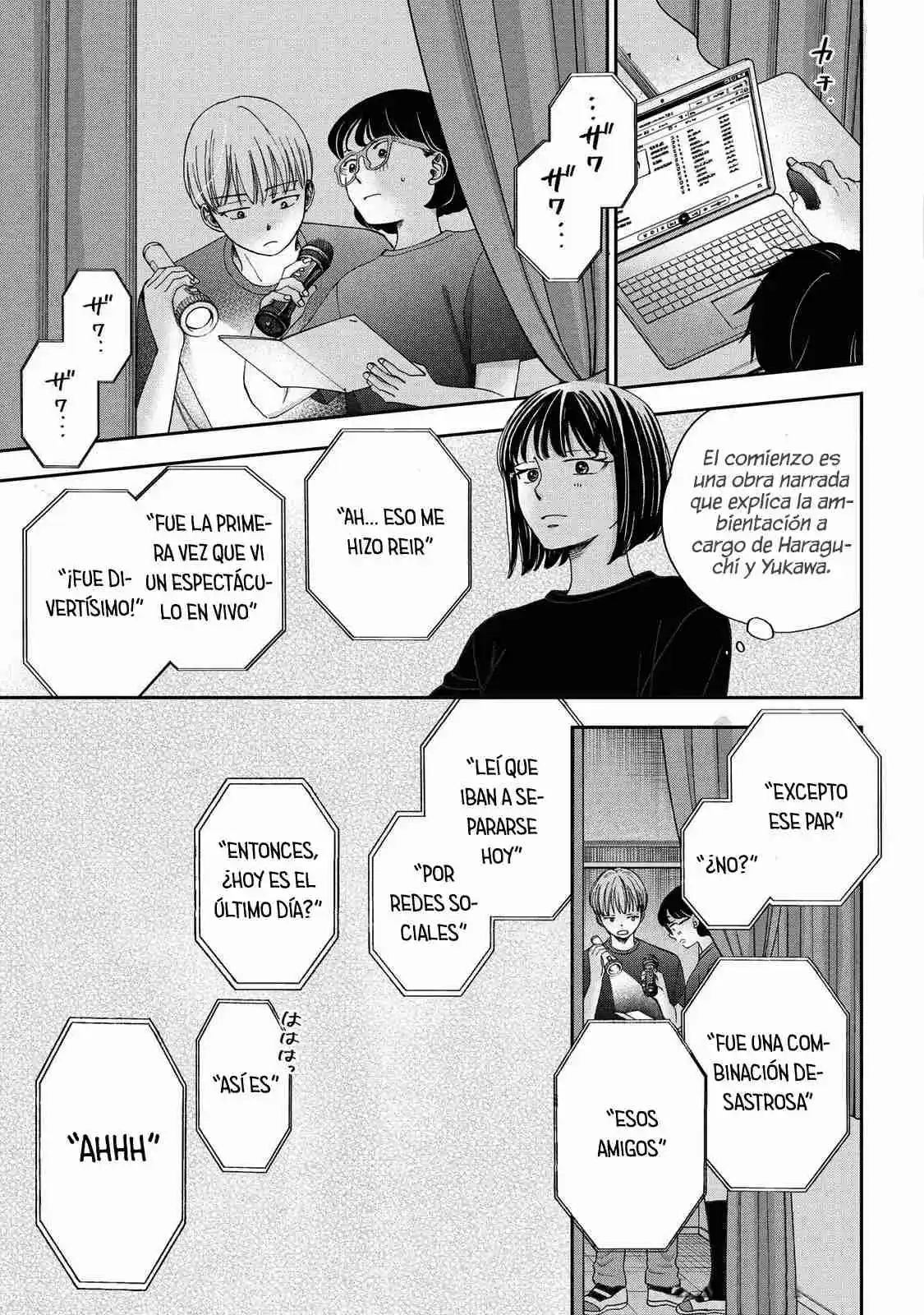 Seishun Protagonist - Capítulo 29 - Página 21 - LectorTMOo