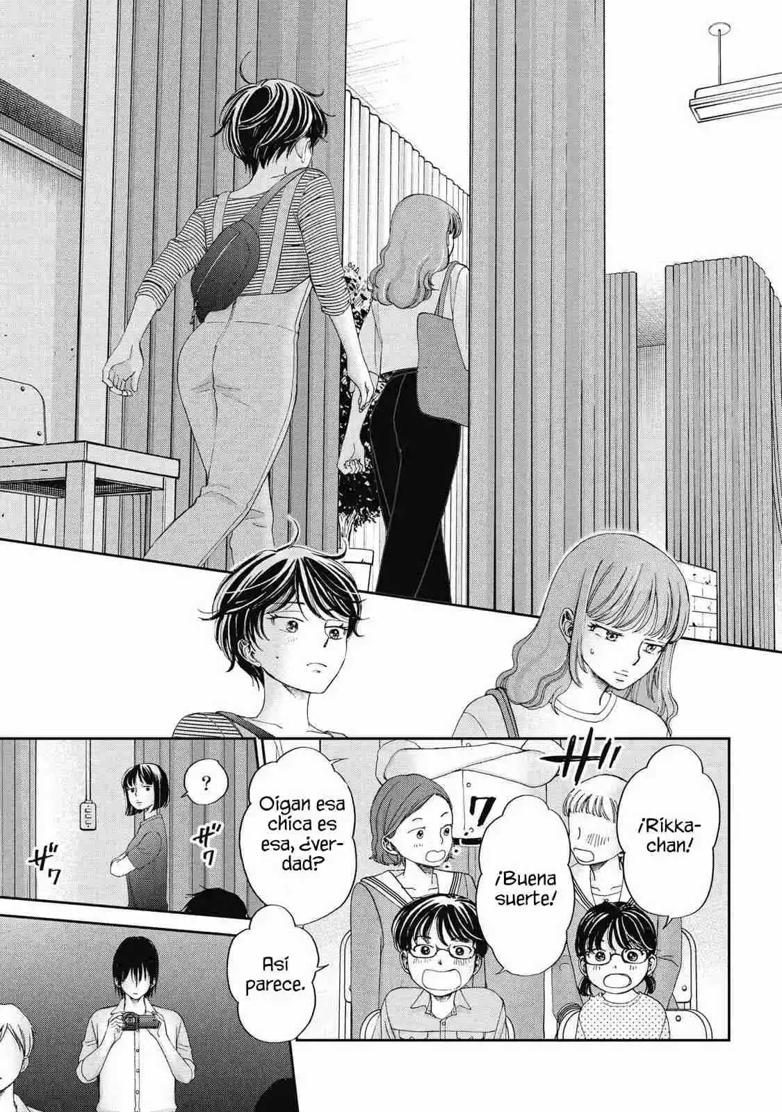 Seishun Protagonist - Capítulo 29 - Página 23 - LectorTMOo