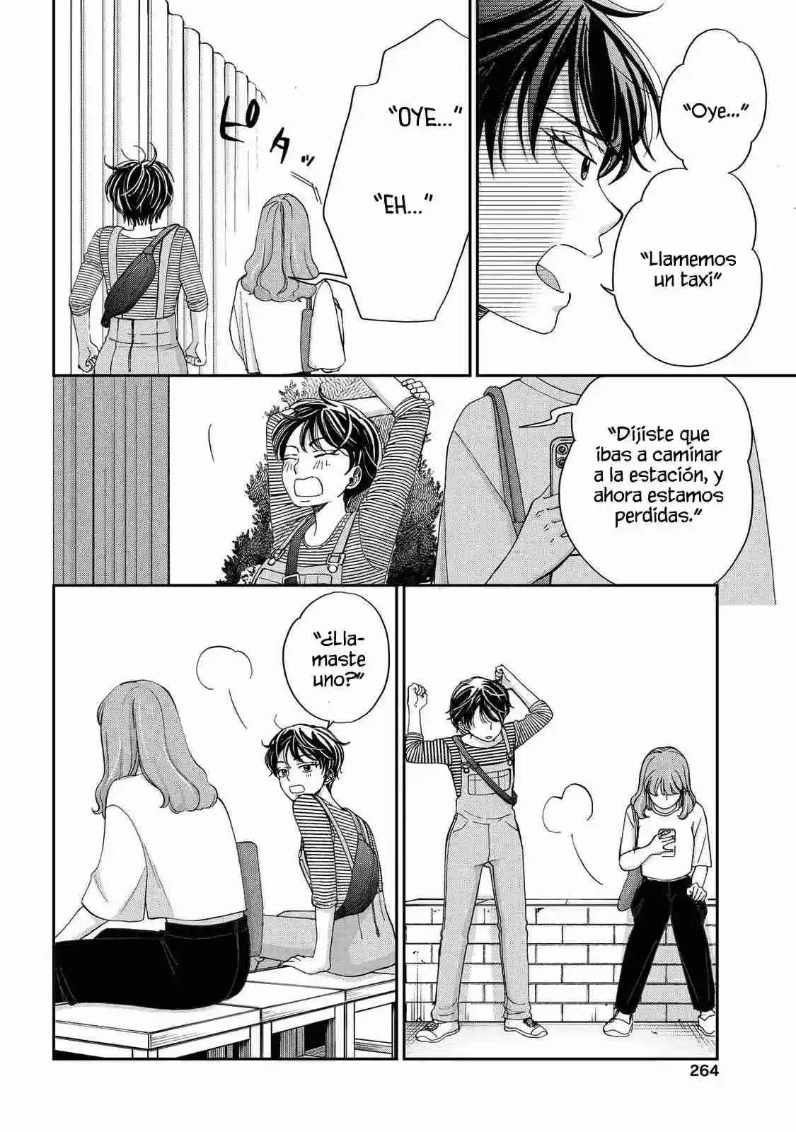 Seishun Protagonist - Capítulo 29 - Página 24 - LectorTMOo