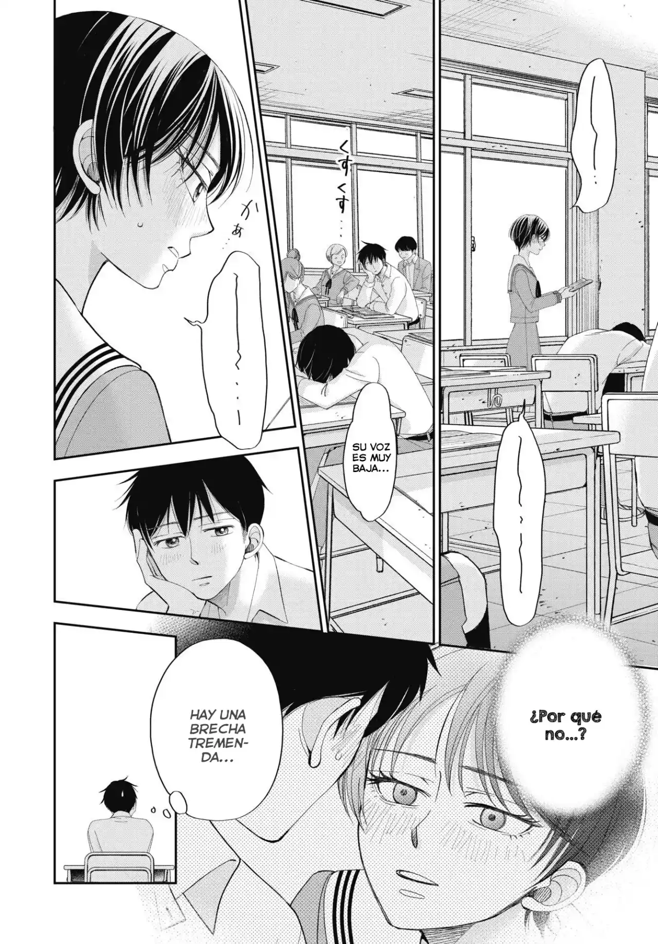 Seishun Protagonist - Capítulo 3 - Página 5 - LectorTMOo