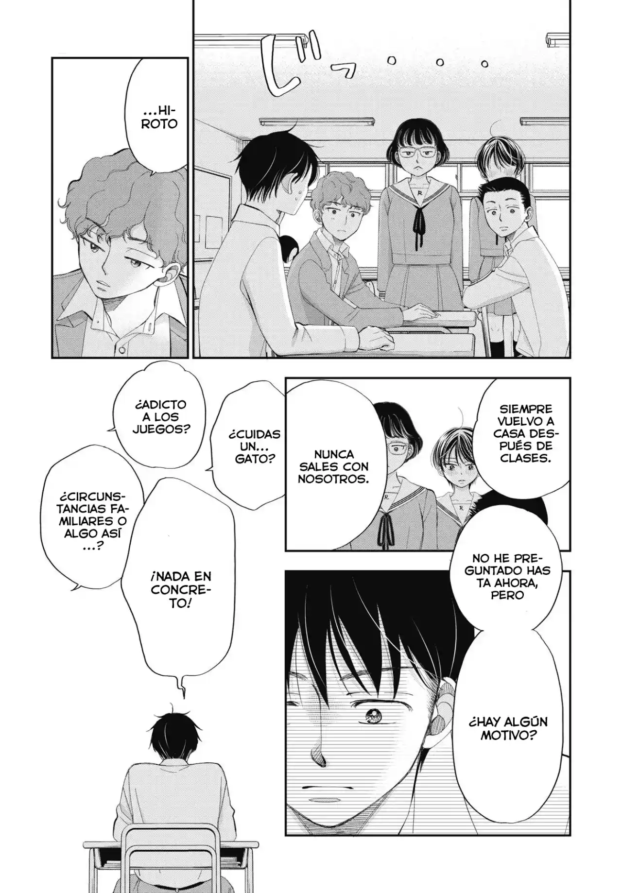 Seishun Protagonist - Capítulo 3 - Página 12 - LectorTMOo