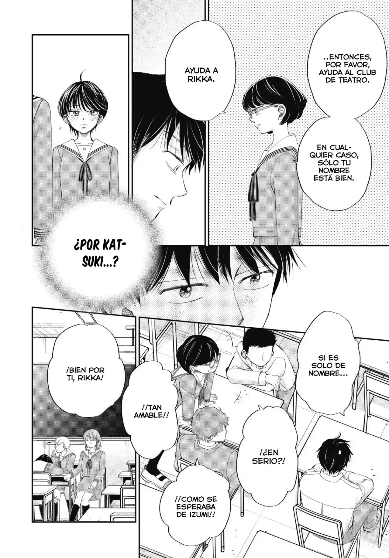 Seishun Protagonist - Capítulo 3 - Página 13 - LectorTMOo