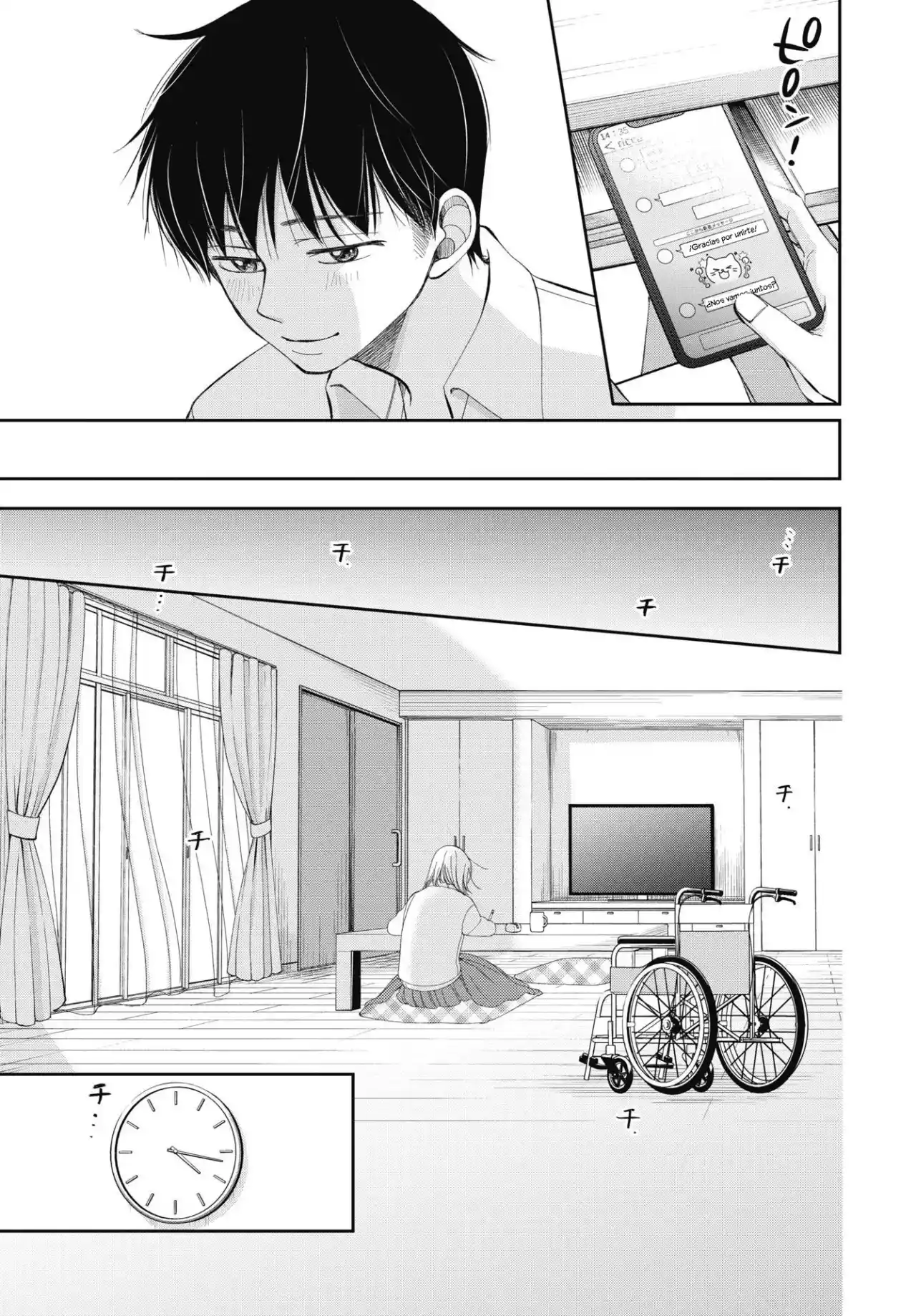 Seishun Protagonist - Capítulo 3 - Página 18 - LectorTMOo