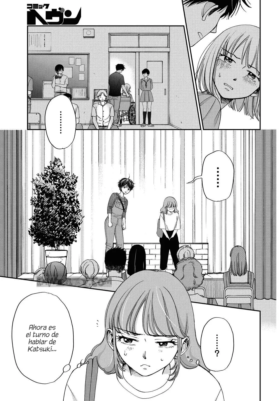Seishun Protagonist - Capítulo 30 - Página 15 - LectorTMOo