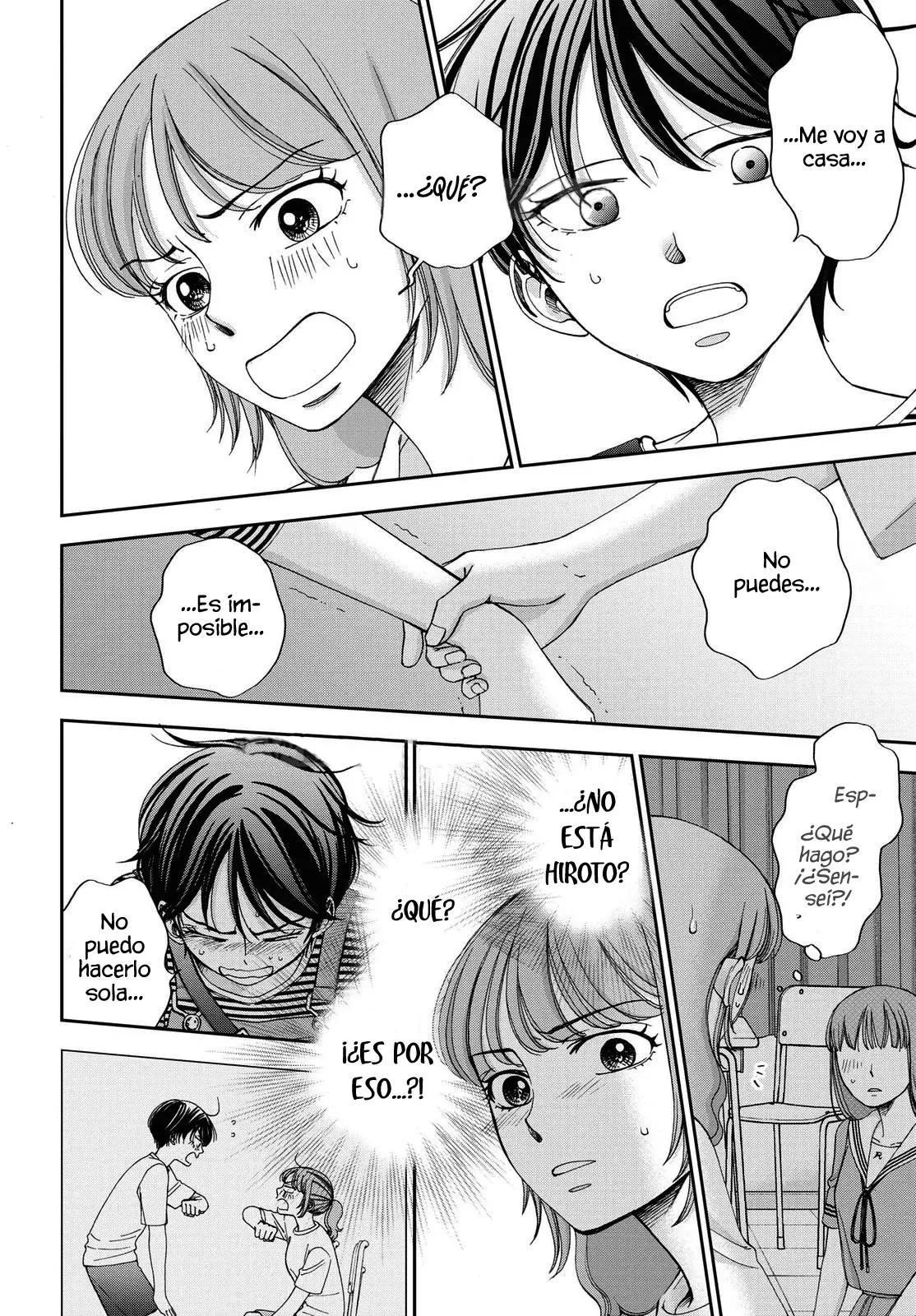 Seishun Protagonist - Capítulo 30 - Página 18 - LectorTMOo