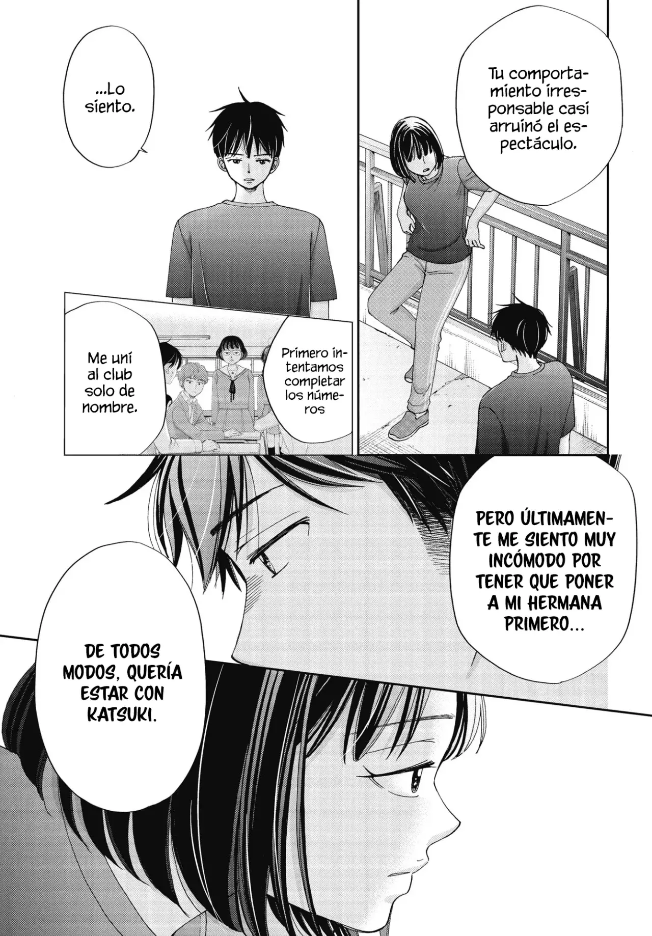 Seishun Protagonist - Capítulo 31 - Página 17 - LectorTMOo