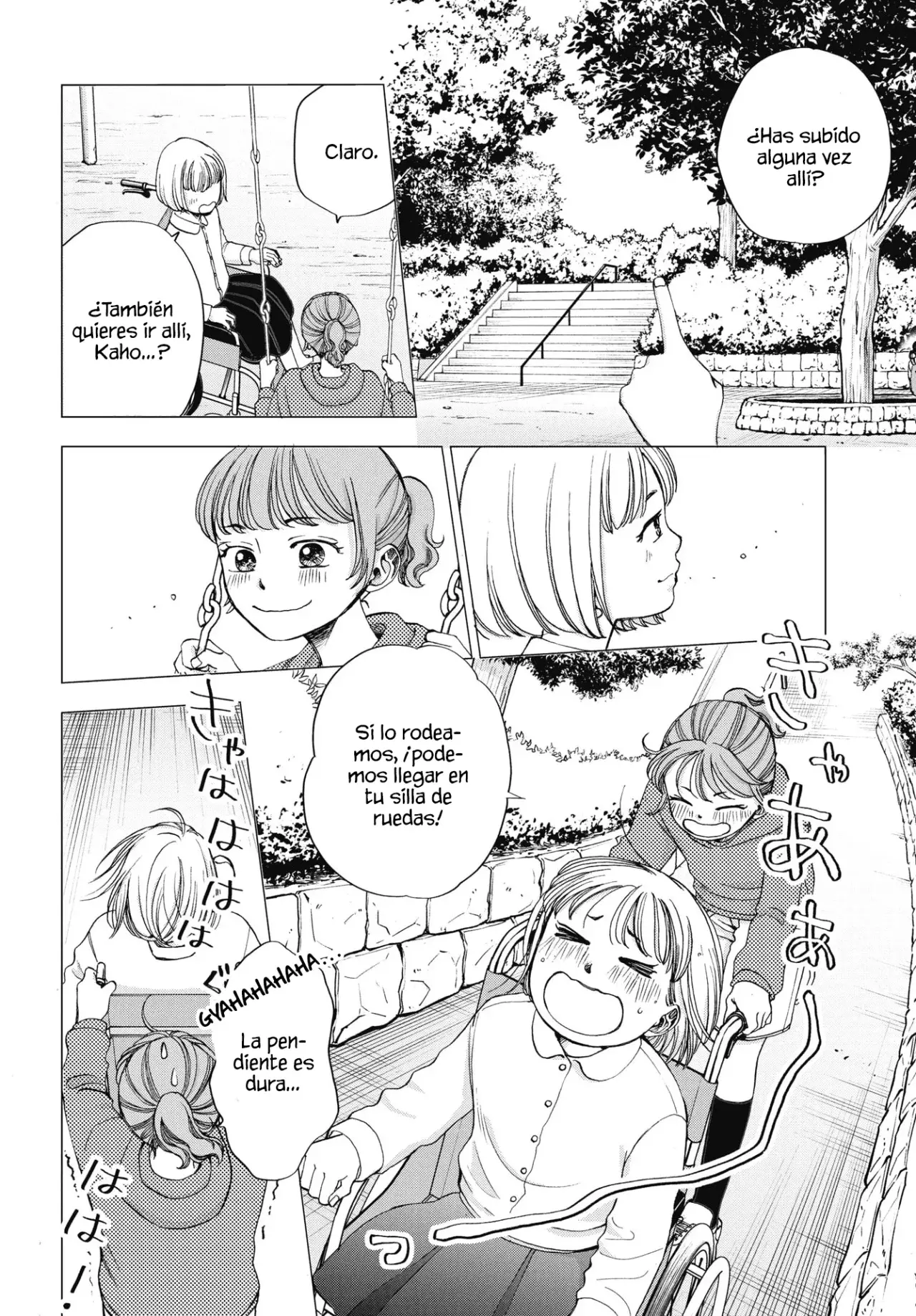 Seishun Protagonist - Capítulo 32 - Página 14 - LectorTMOo