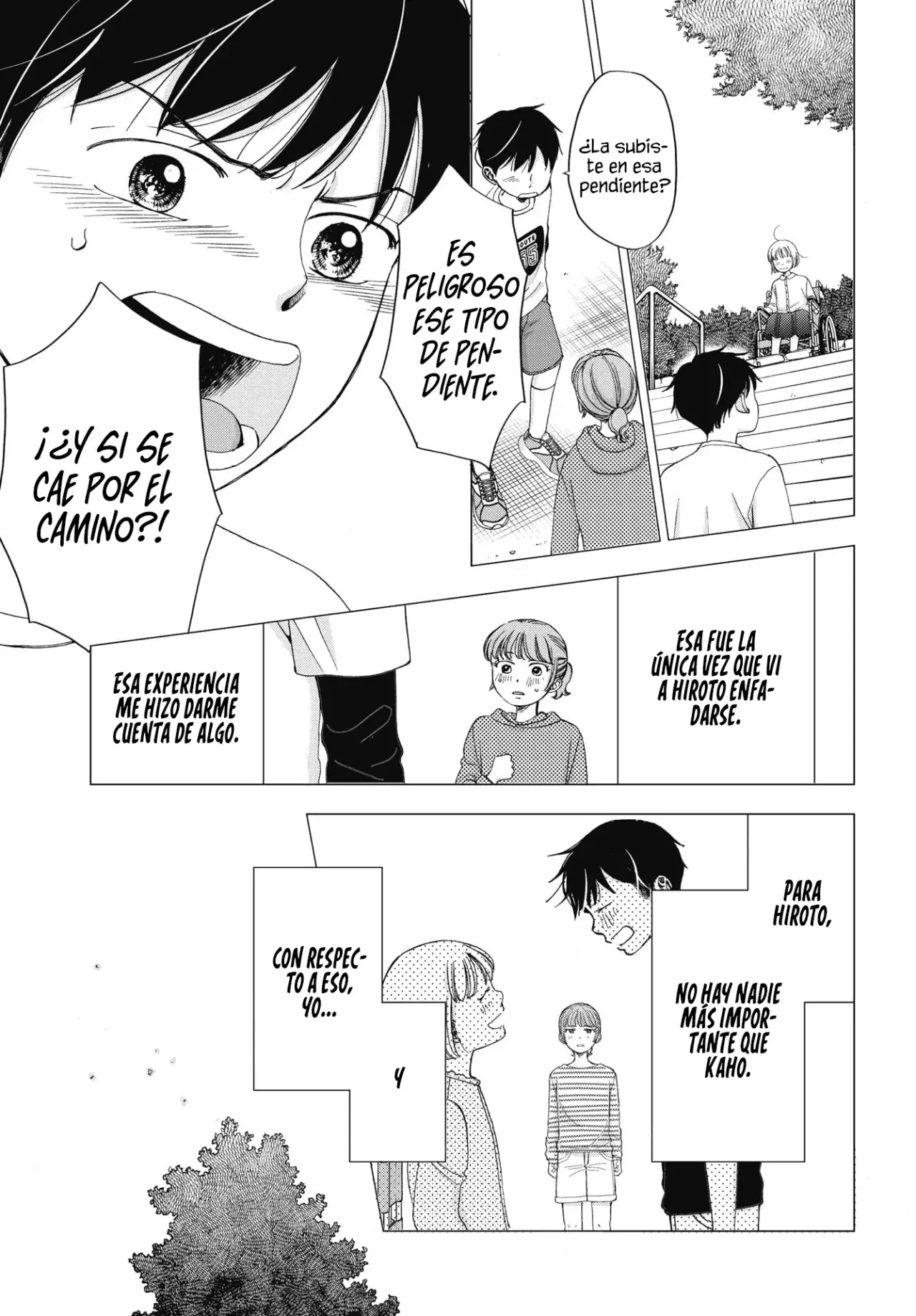 Seishun Protagonist - Capítulo 32 - Página 17 - LectorTMOo