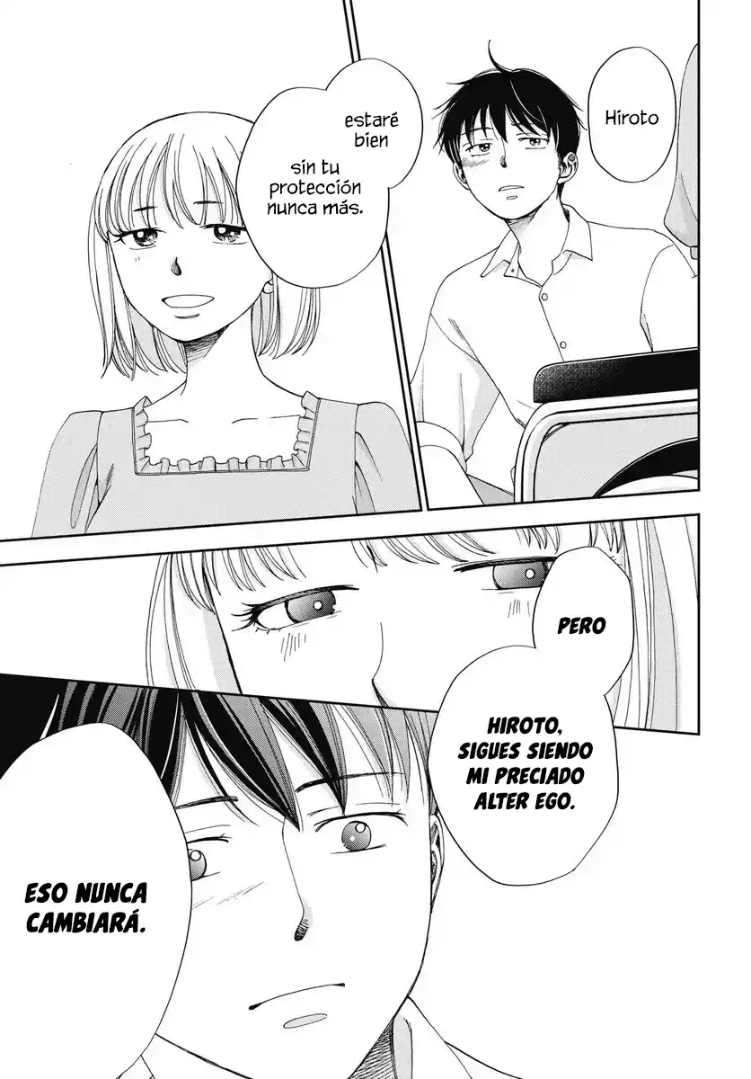 Seishun Protagonist - Capítulo 33 - Página 15 - LectorTMOo