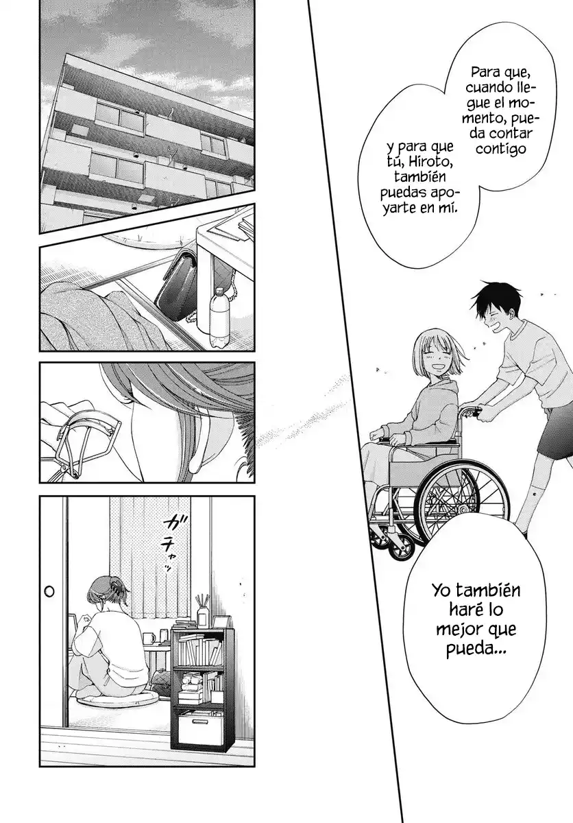 Seishun Protagonist - Capítulo 33 - Página 16 - LectorTMOo