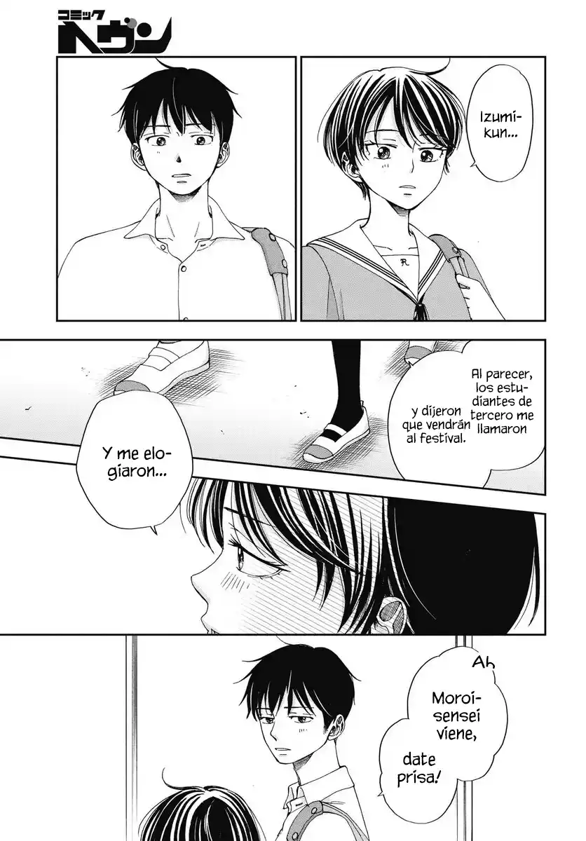 Seishun Protagonist - Capítulo 33 - Página 23 - LectorTMOo