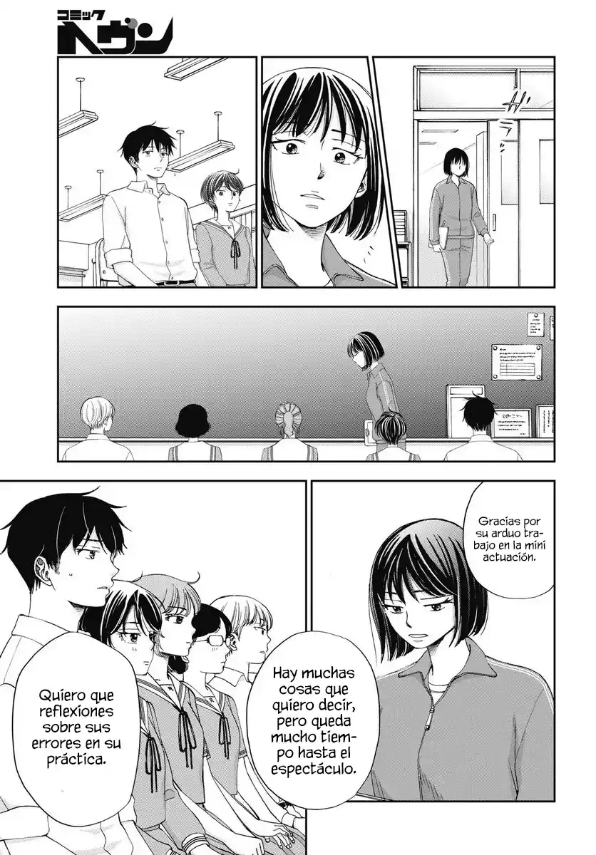Seishun Protagonist - Capítulo 33 - Página 25 - LectorTMOo