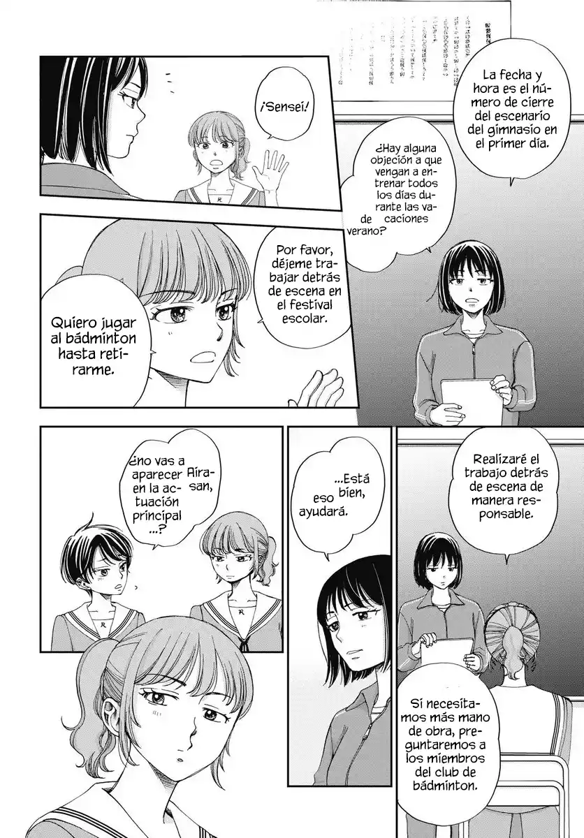 Seishun Protagonist - Capítulo 33 - Página 26 - LectorTMOo