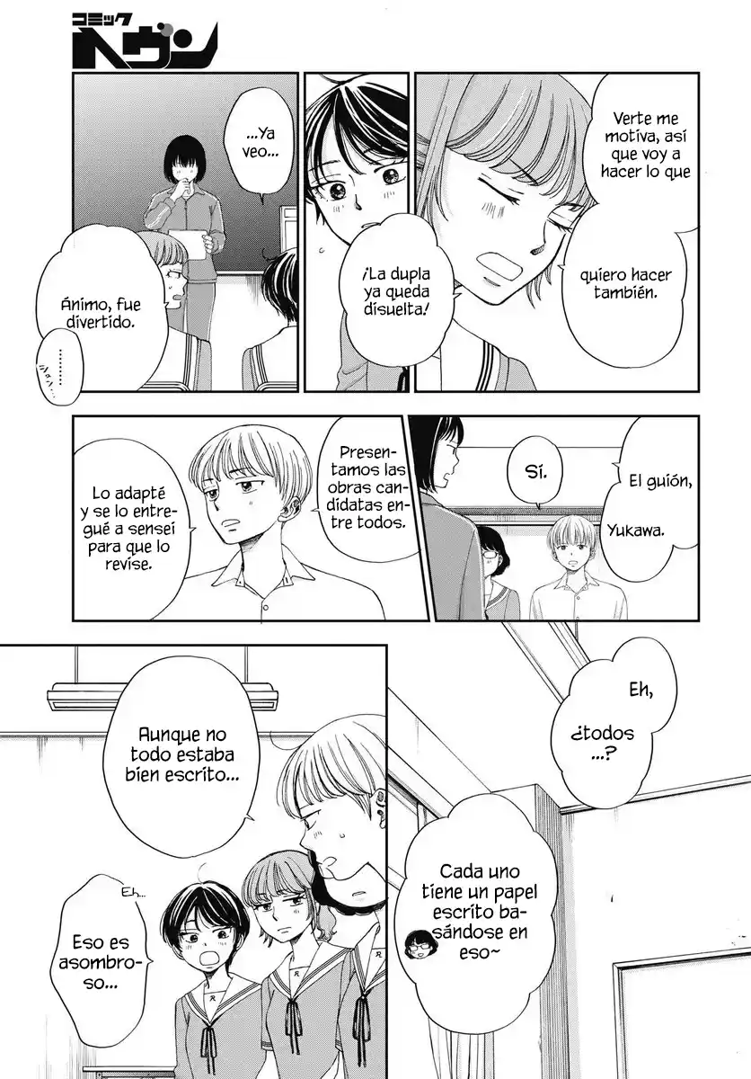 Seishun Protagonist - Capítulo 33 - Página 27 - LectorTMOo