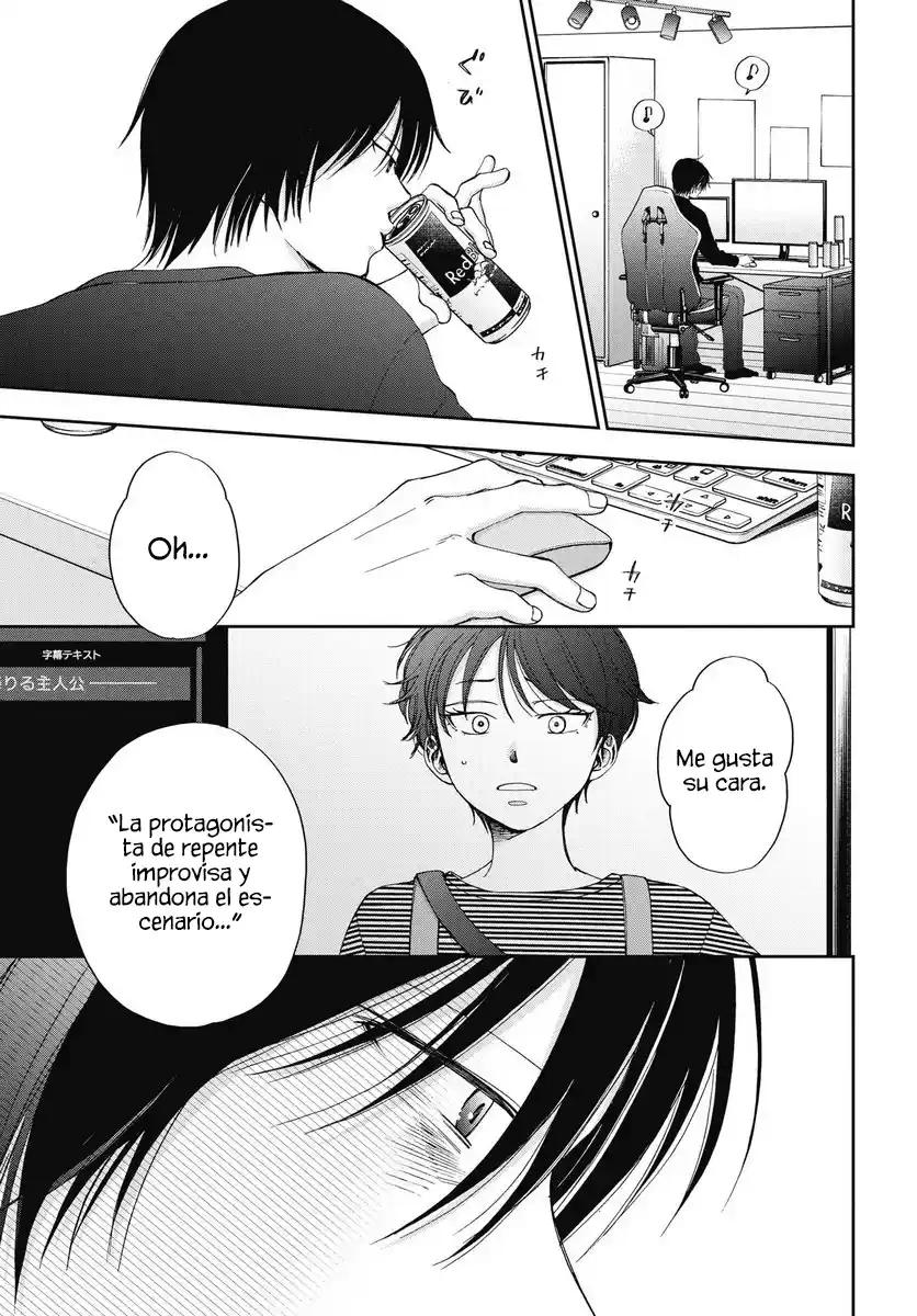 Seishun Protagonist - Capítulo 33 - Página 33 - LectorTMOo