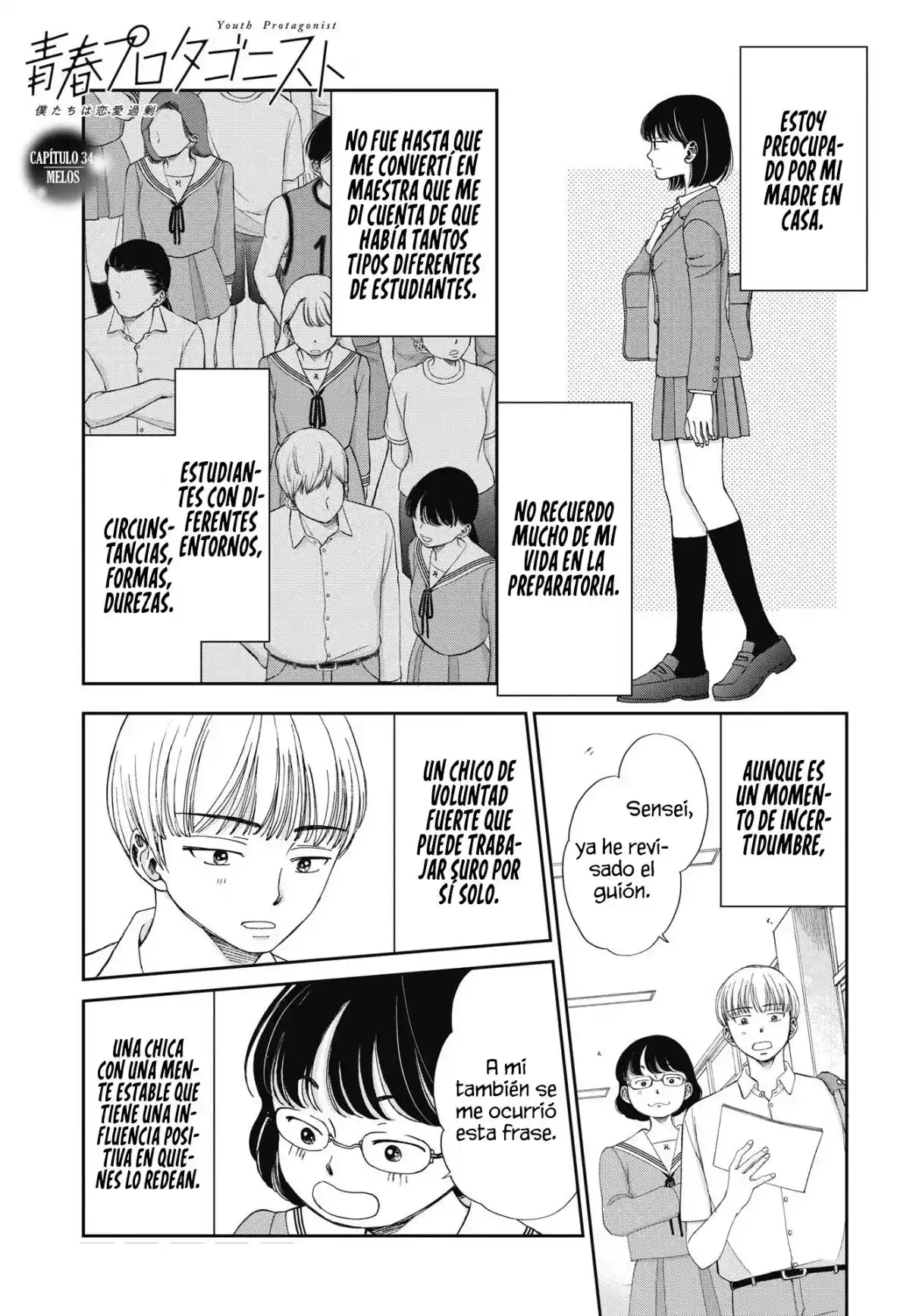 Seishun Protagonist - Capítulo 34 - Página 3 - LectorTMOo