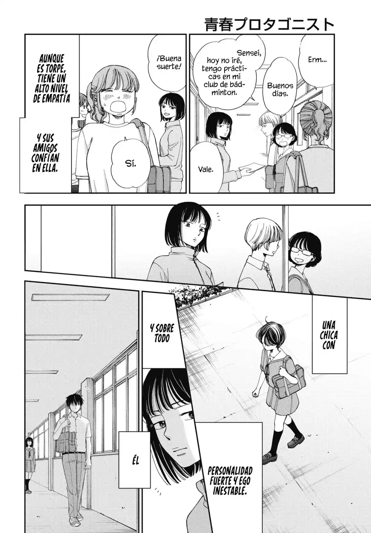 Seishun Protagonist - Capítulo 34 - Página 4 - LectorTMOo