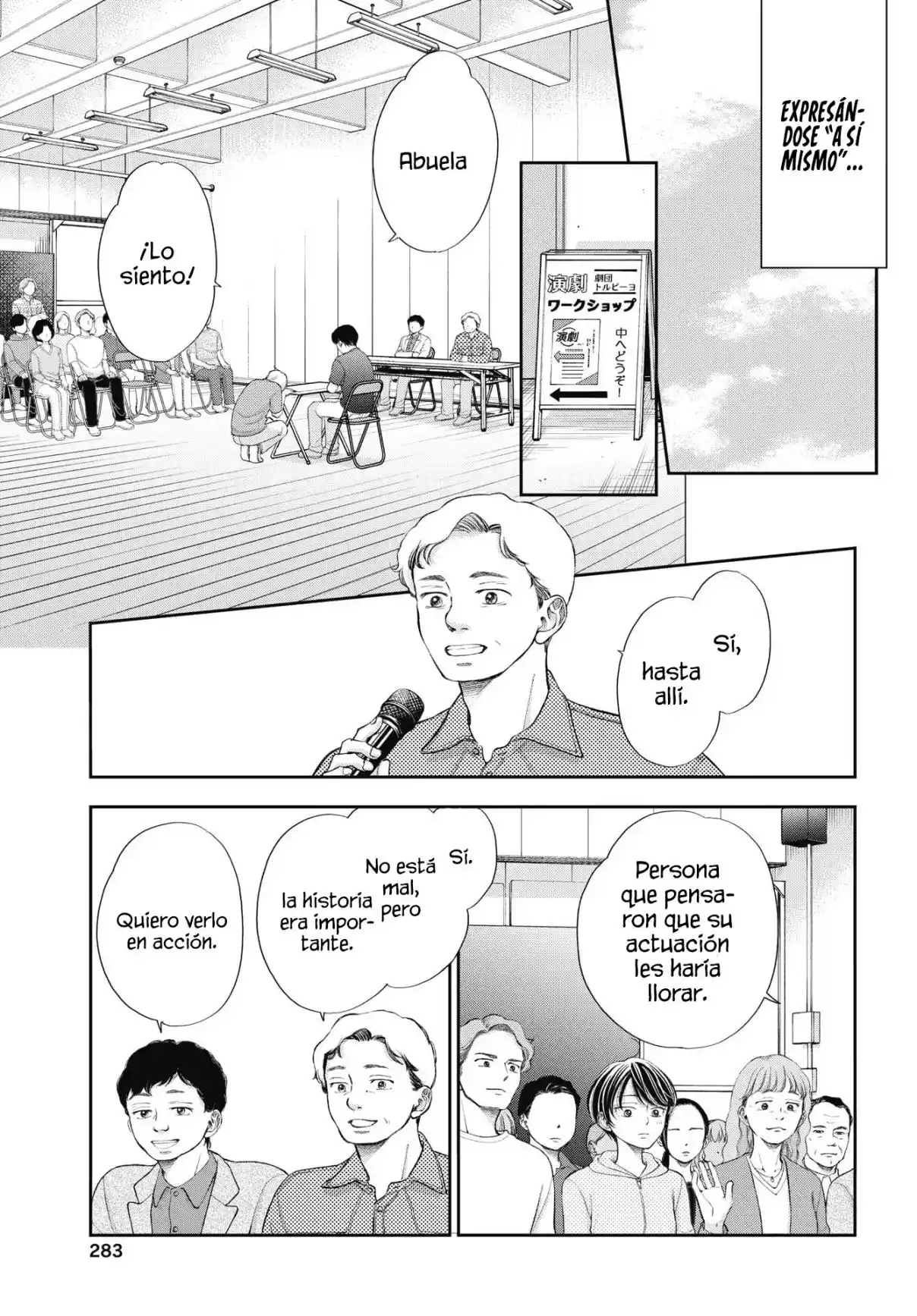 Seishun Protagonist - Capítulo 34 - Página 11 - LectorTMOo