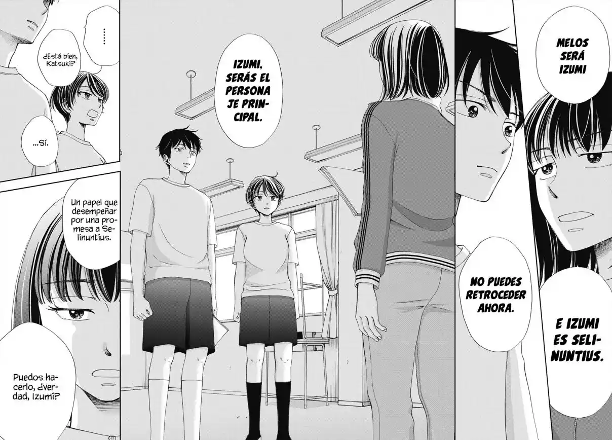 Seishun Protagonist - Capítulo 34 - Página 20 - LectorTMOo