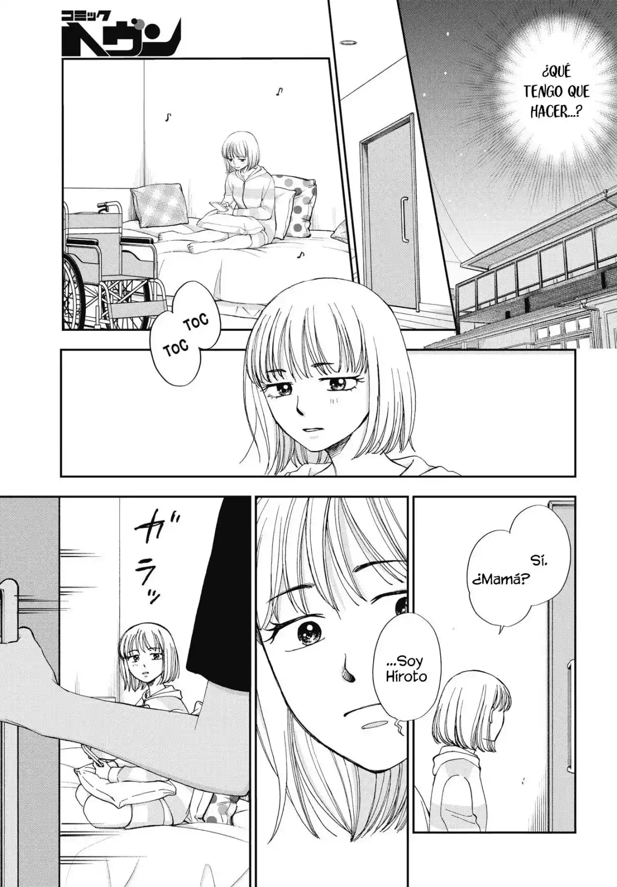 Seishun Protagonist - Capítulo 34 - Página 22 - LectorTMOo