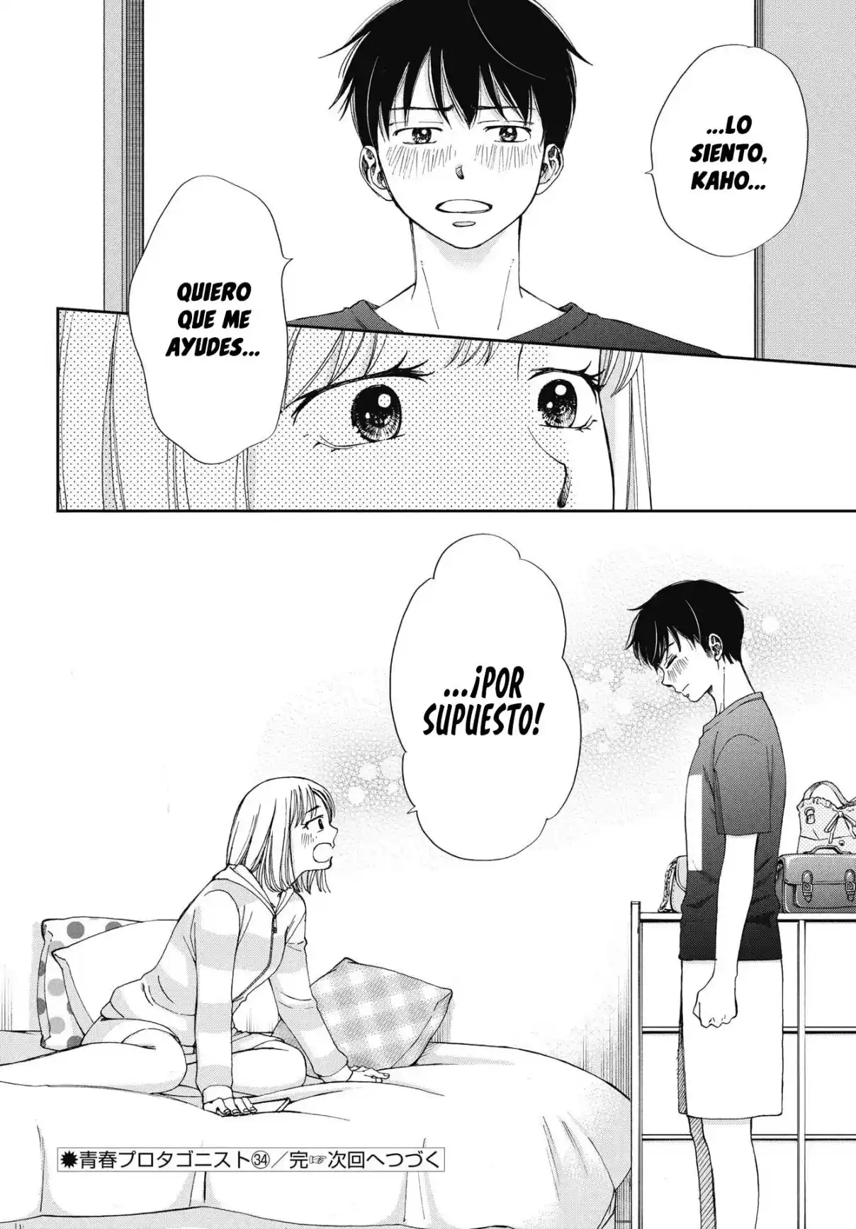 Seishun Protagonist - Capítulo 34 - Página 23 - LectorTMOo