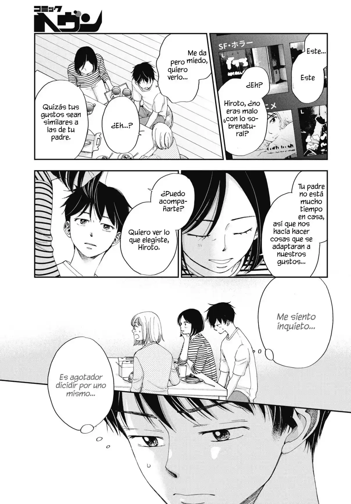 Seishun Protagonist - Capítulo 35 - Página 5 - LectorTMOo