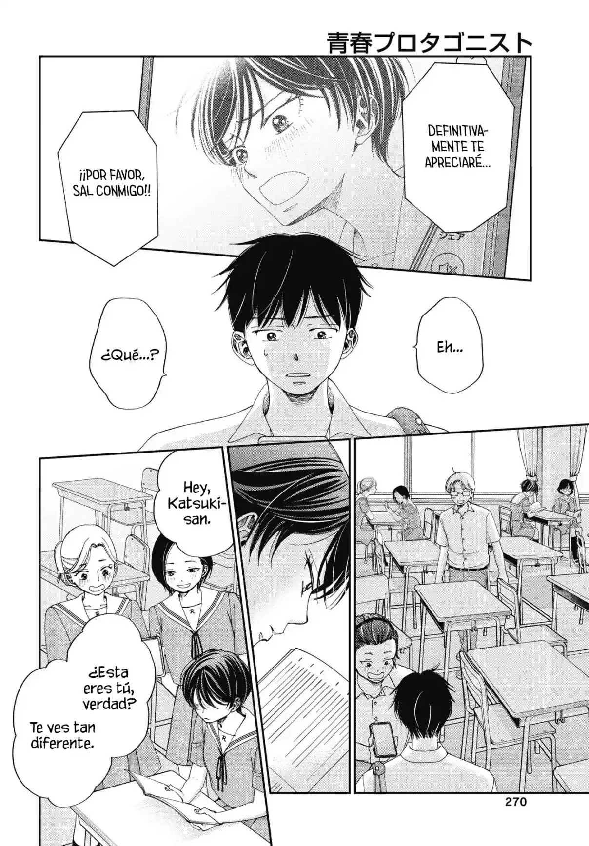 Seishun Protagonist - Capítulo 35 - Página 10 - LectorTMOo