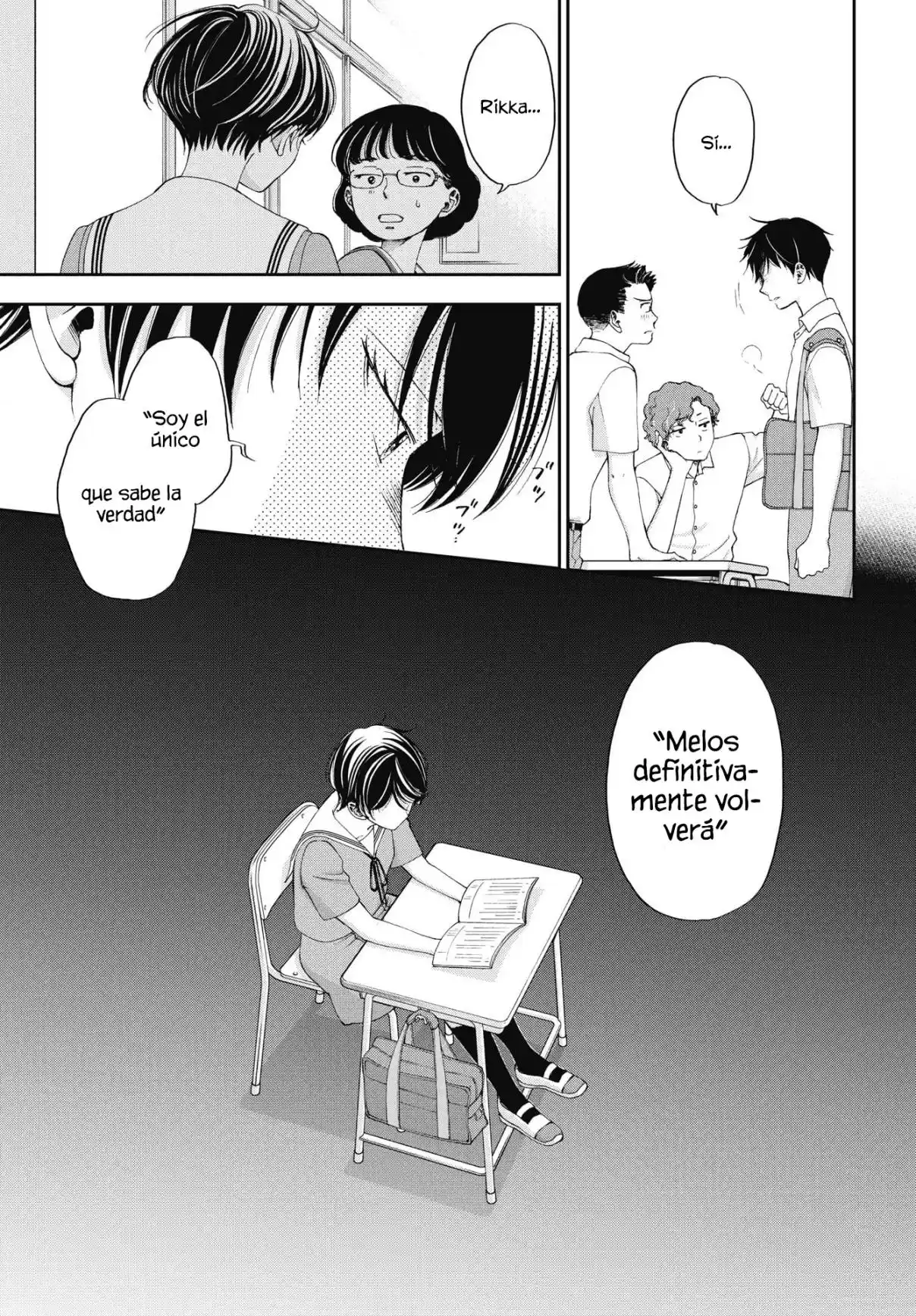 Seishun Protagonist - Capítulo 35 - Página 13 - LectorTMOo