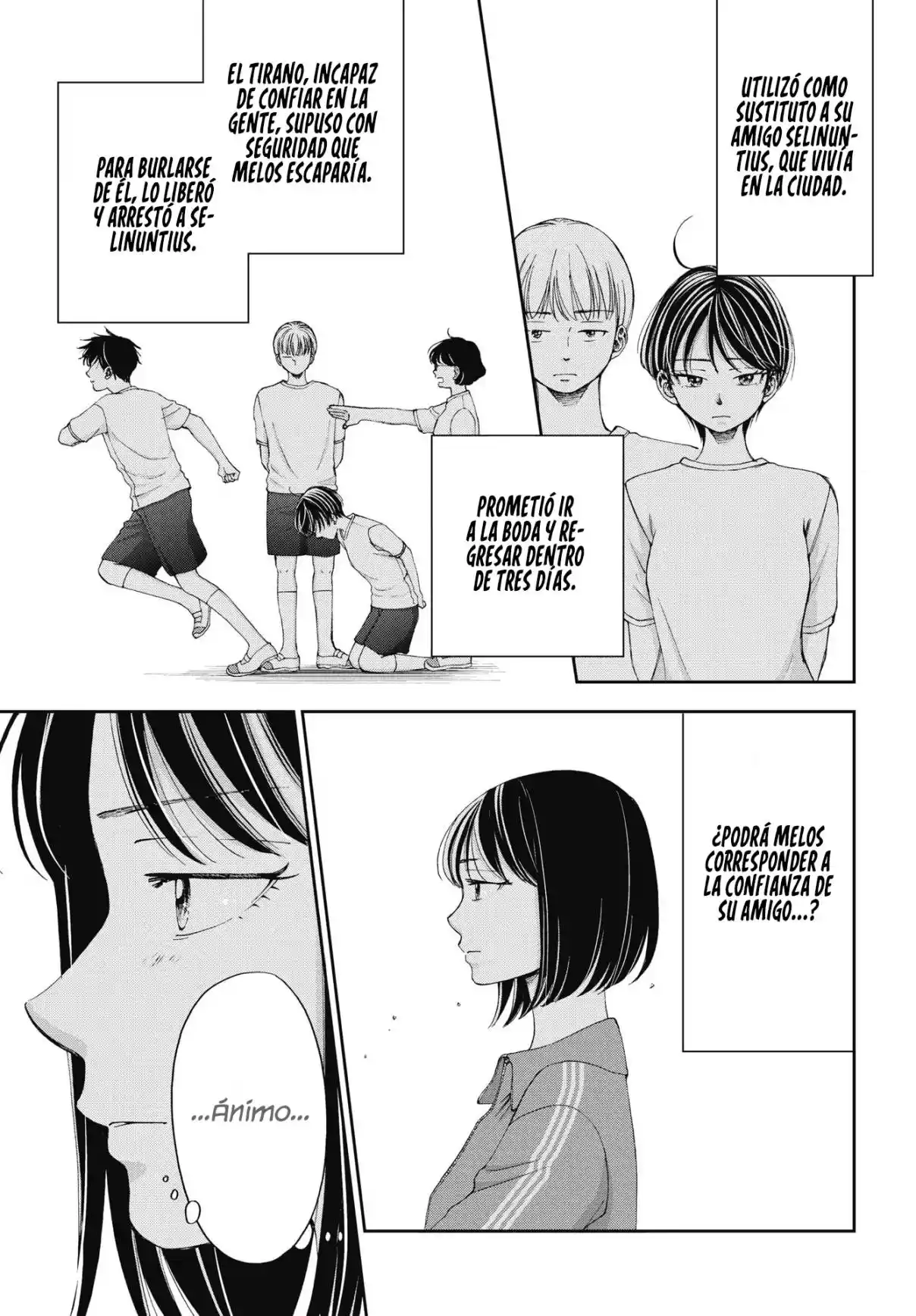 Seishun Protagonist - Capítulo 35 - Página 15 - LectorTMOo