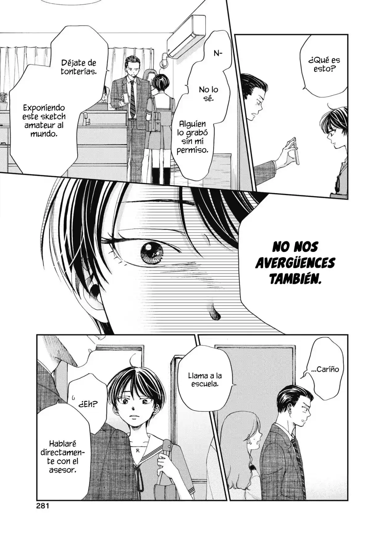 Seishun Protagonist - Capítulo 35 - Página 21 - LectorTMOo